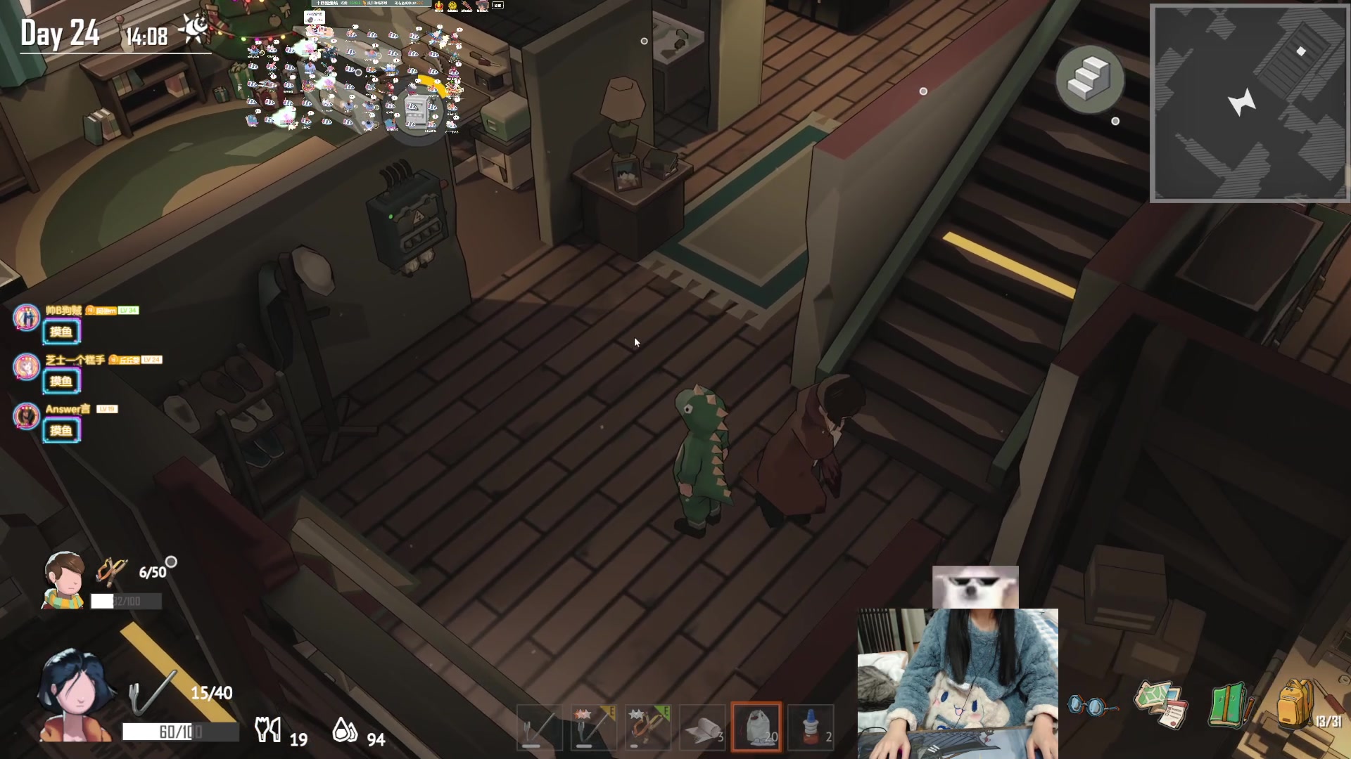 【2023-12-23 23点场】丶干物喵：【双倍】平安夜尬舞皮！