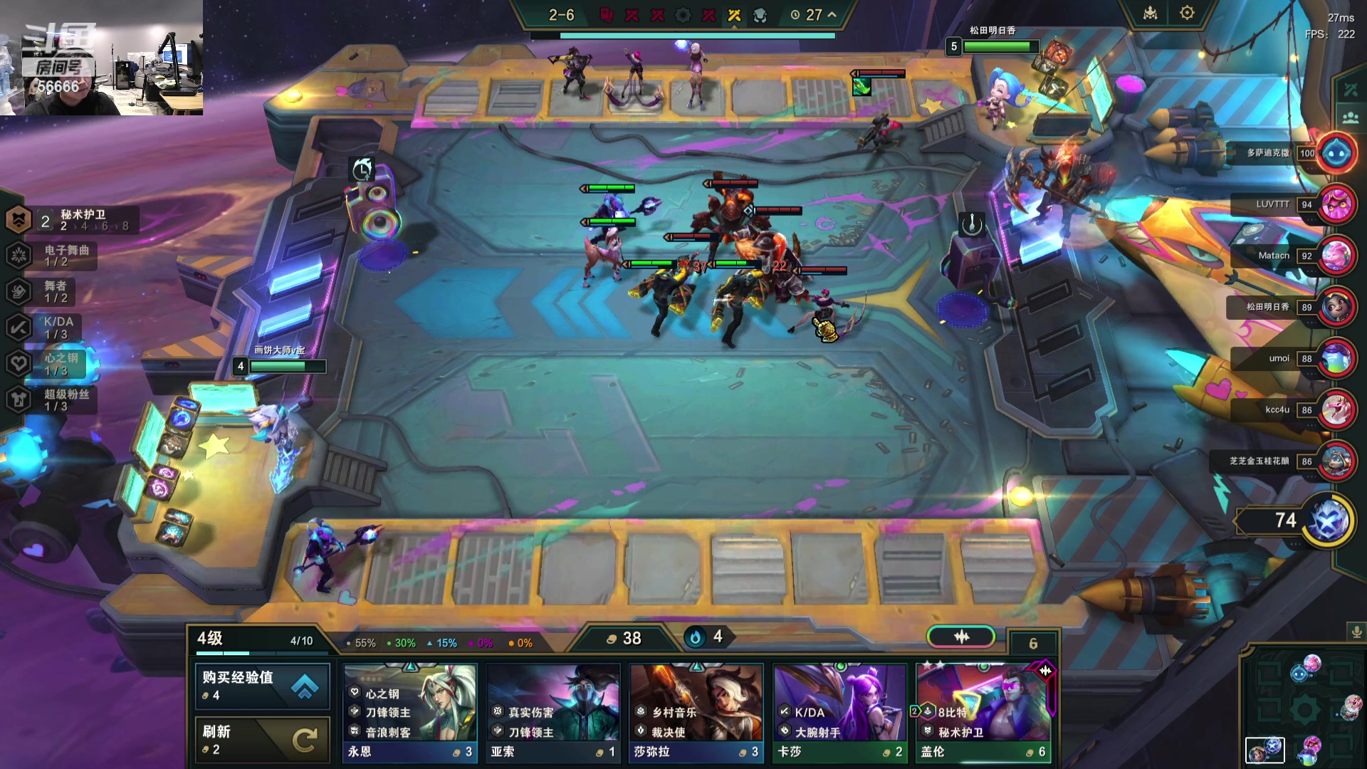 【2023-12-24 01点场】imxiaoxin：【✘-✘】黑白双撒 钻粉狂欢卡