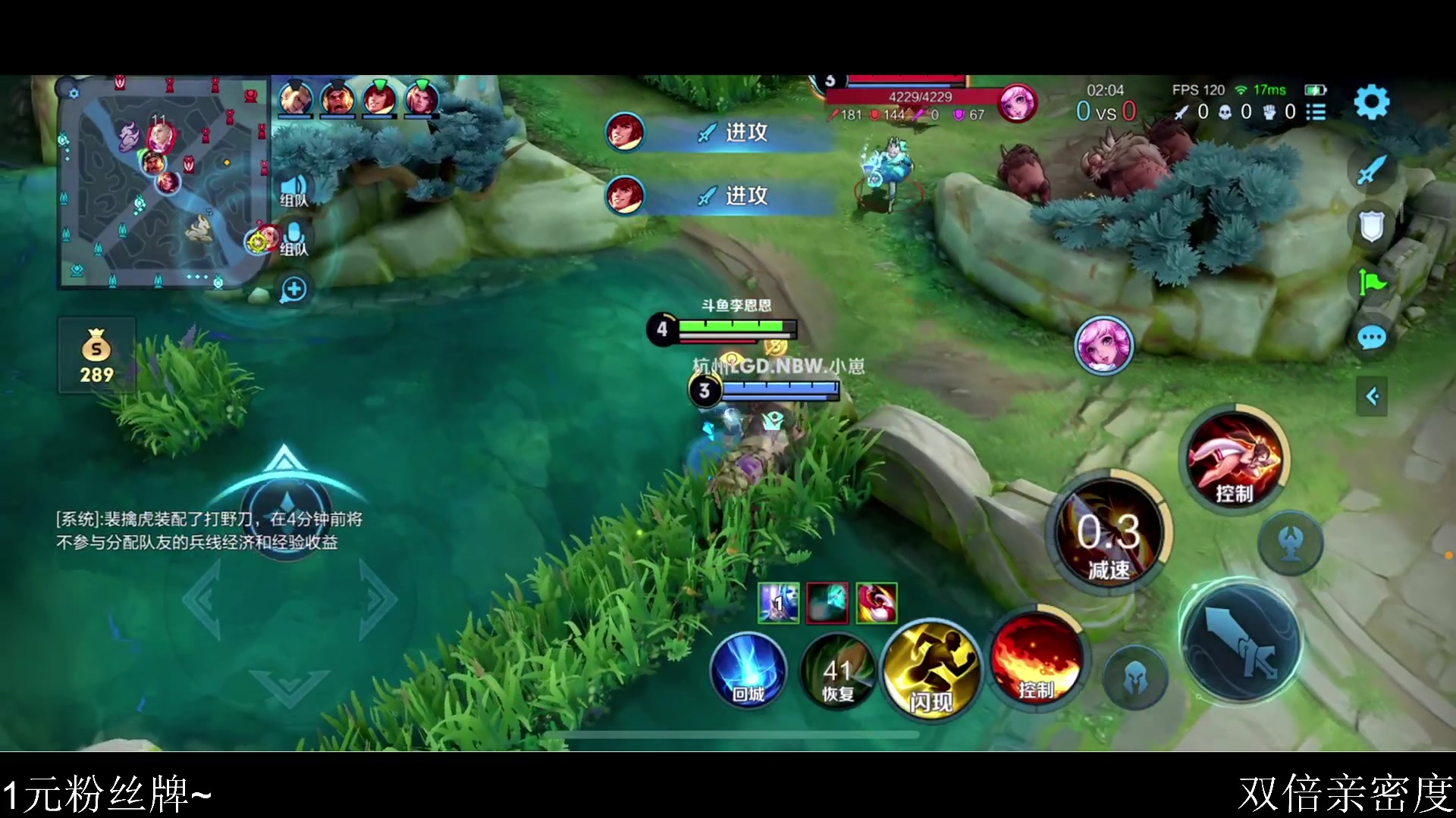 【2023-12-24 16点场】李知恩nn：我不是帅小伙