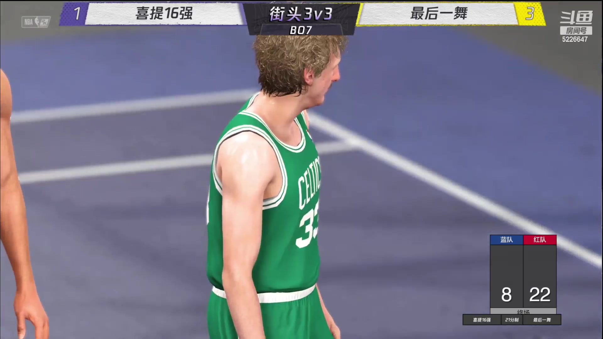 【2023-12-23 20点场】XY丶死鱼：死鱼ysy：晚上好兄弟们！！！