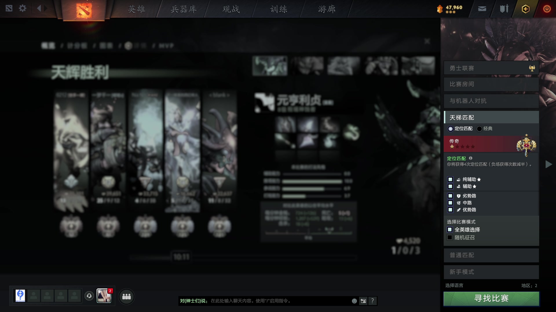 【2023-12-22 00点场】玩黑豹FURIA：好累好懒啊