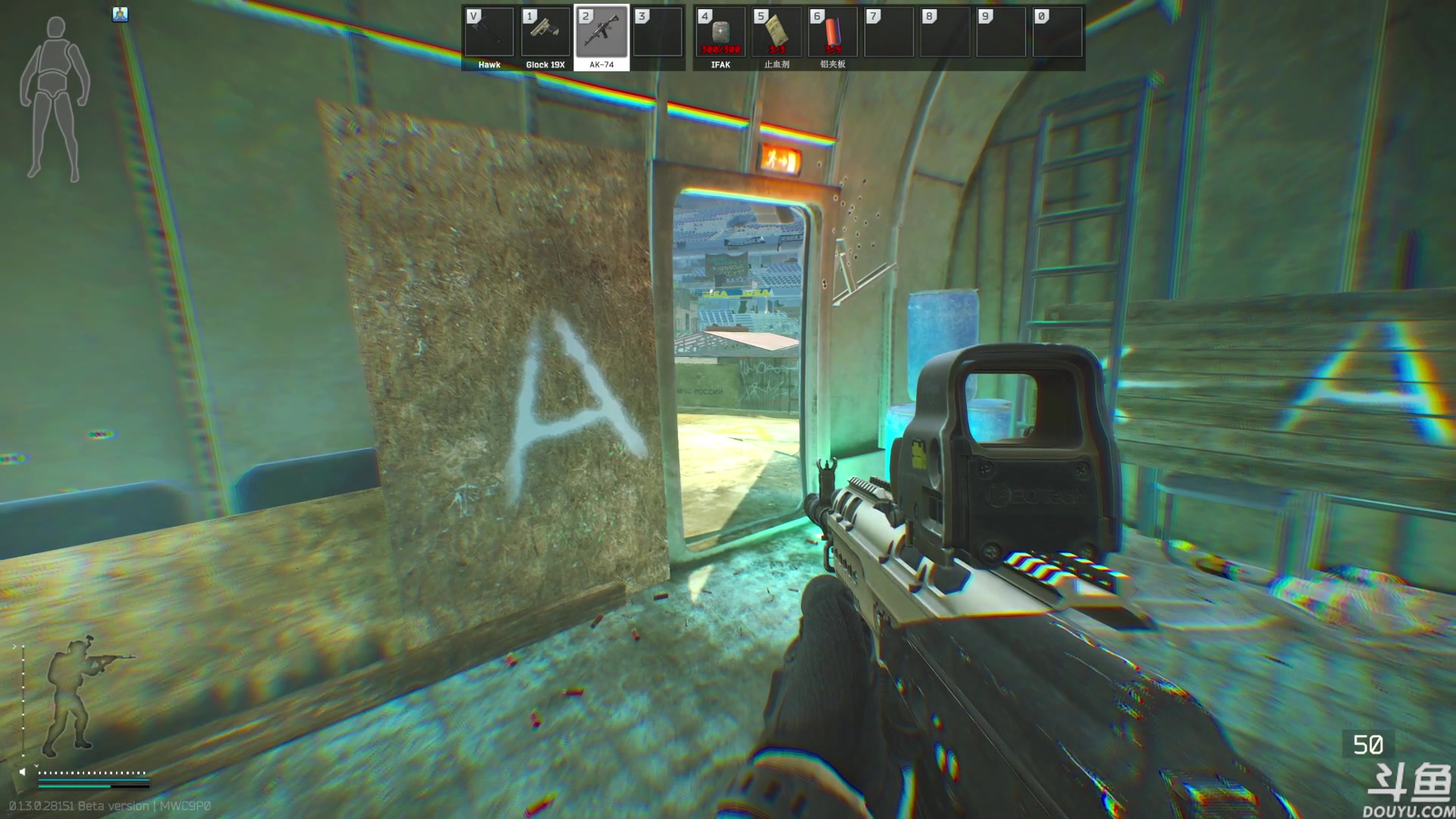 【2023-12-23 15点场】TAT大白：竞技场2000分保卫战。