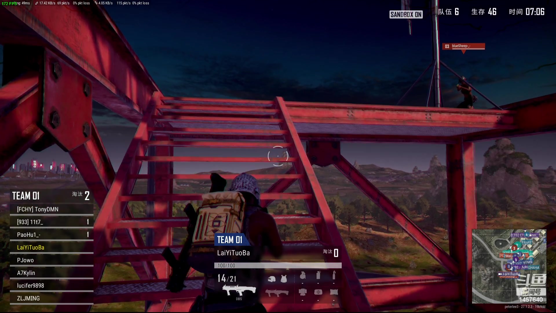 【2023-12-23 22点场】仙某某：神秘的直播间 88080