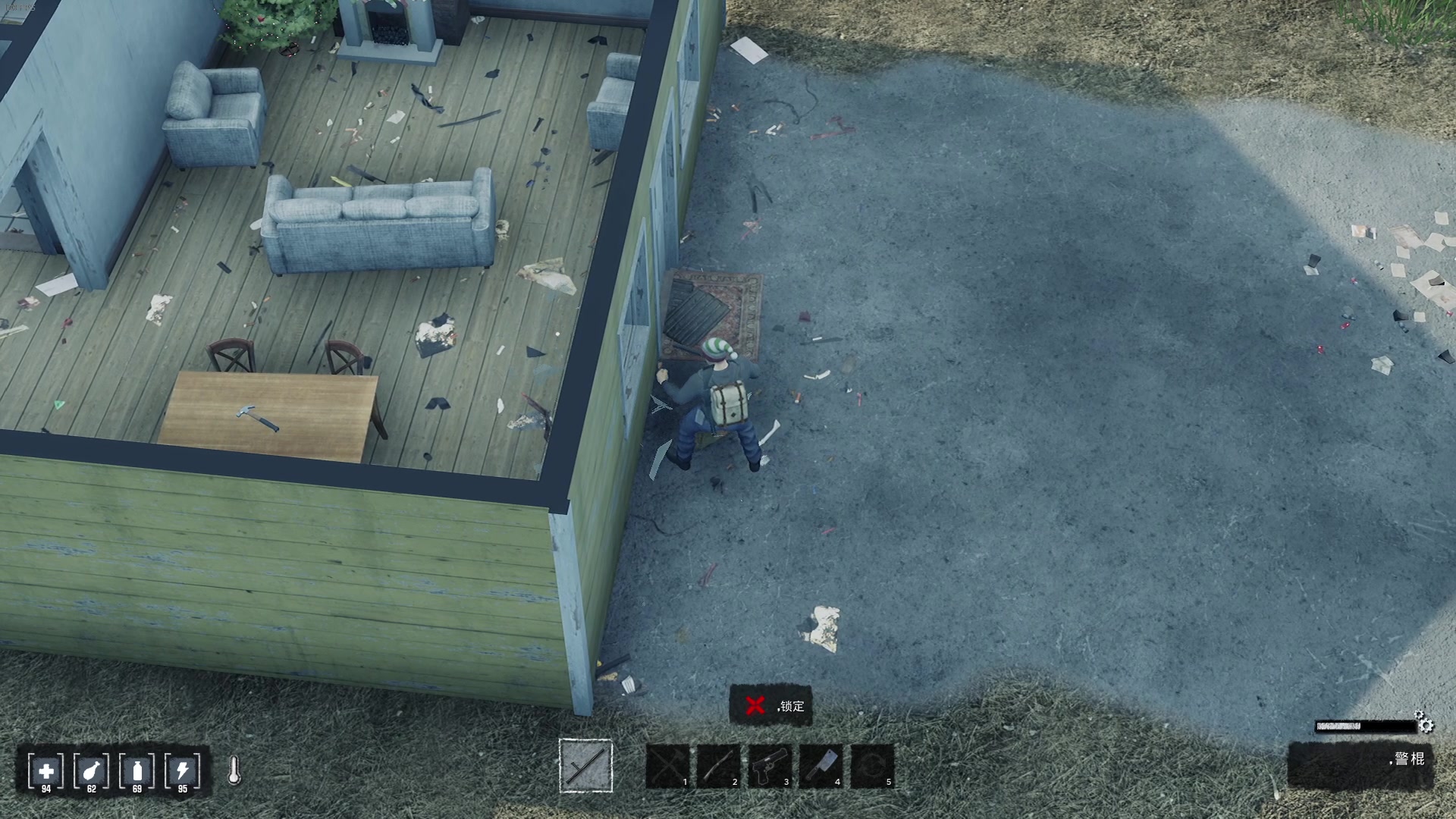 【2023-12-23 23点场】主播帝王：帝帝的游戏教室