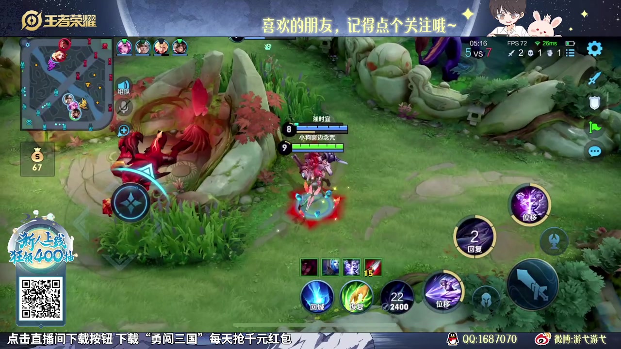 【2023-12-24 10点场】游弋：单排把把MVP 一把不输！