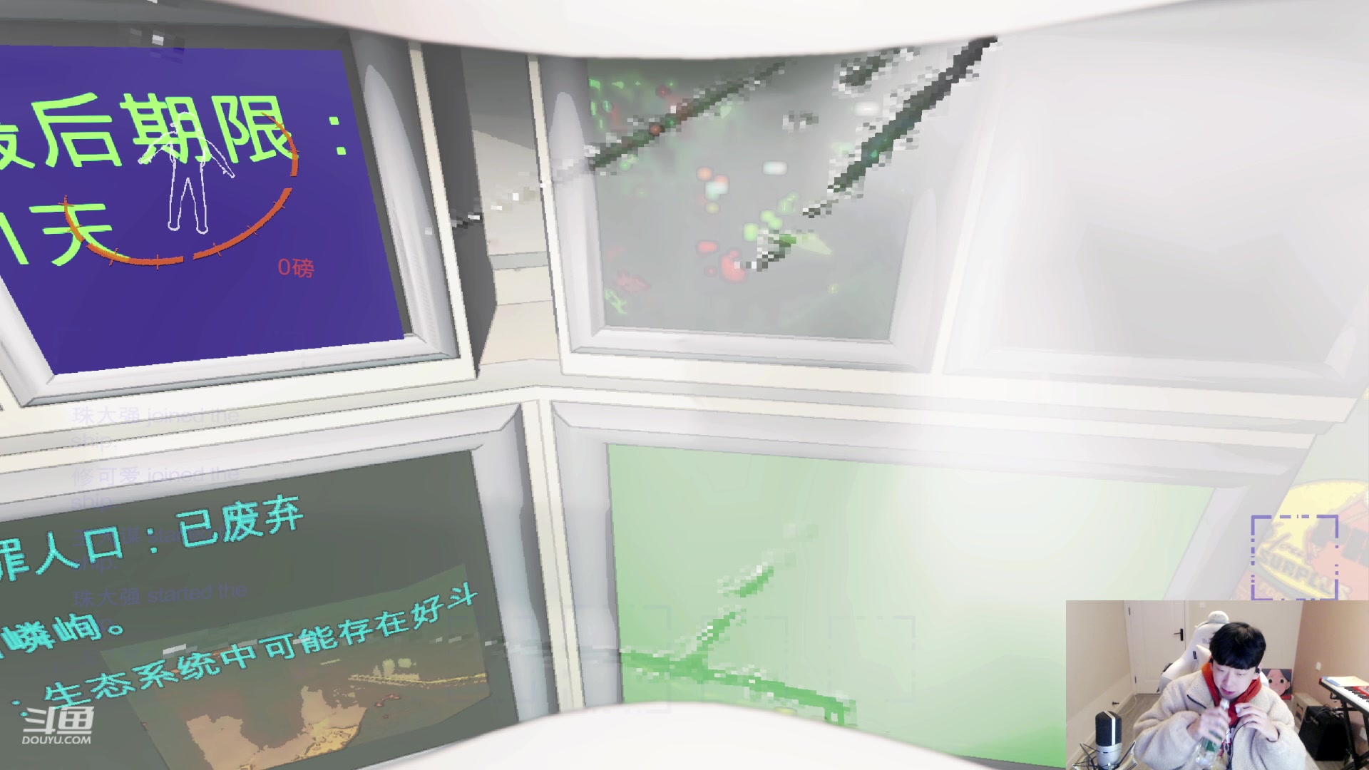 【2023-12-24 19点场】叁三QvQ：钻石双倍！五点准时到岗！