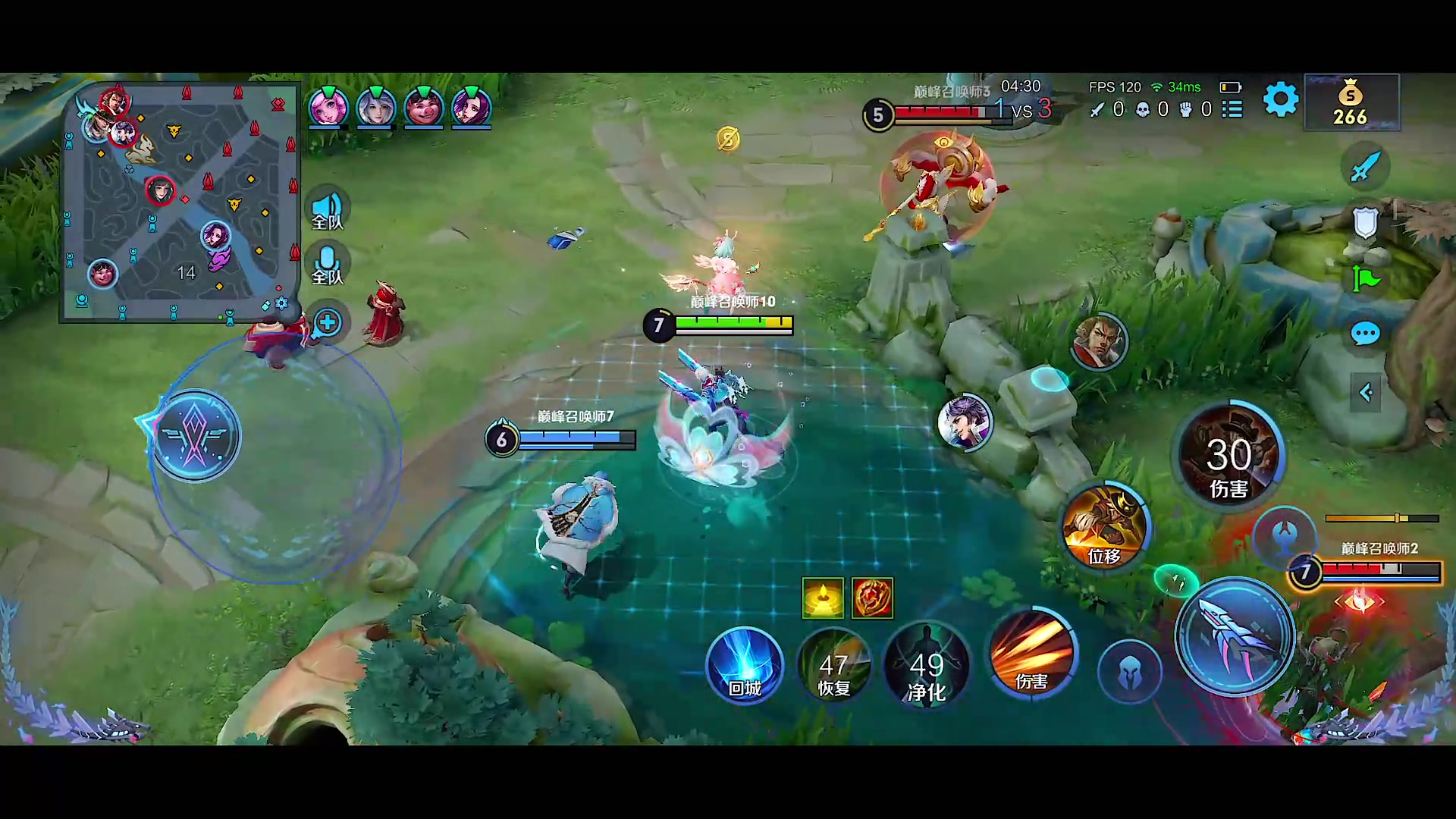 【2023-12-23 22点场】自小语：杀杀杀打飛2200aaaaa