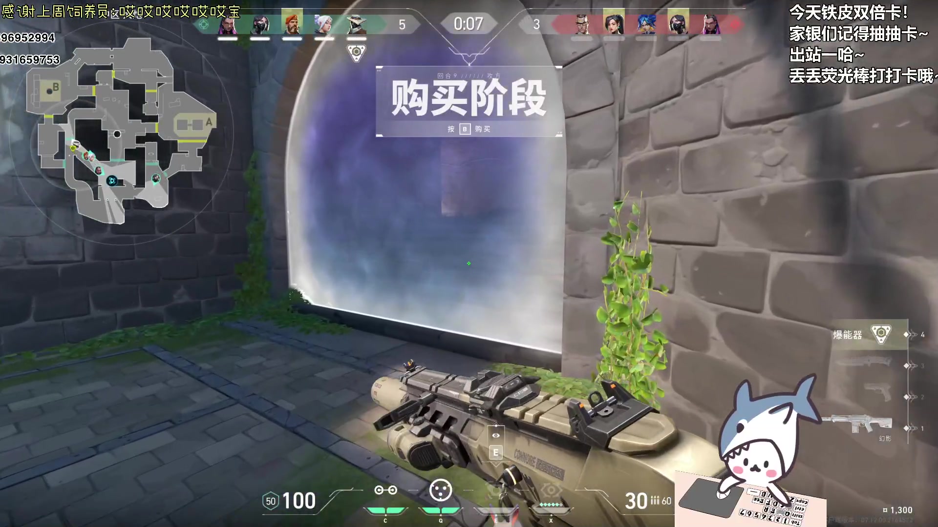 【2023-12-24 14点场】宝贝鱼O3O：宝贝鱼：这该死的天气跟坏男人的心一样冷