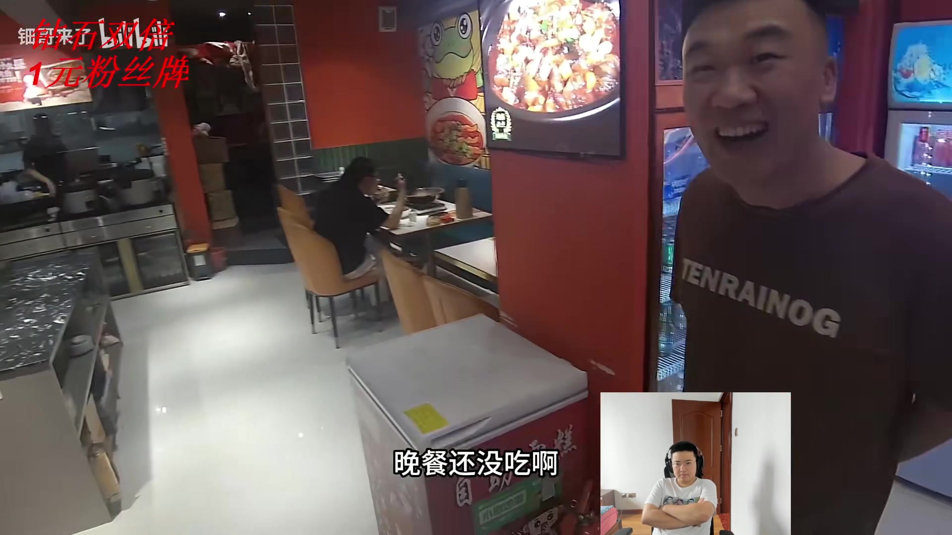 【2023-12-24 08点场】太原马超丶：九年王者，每天九点准时直播