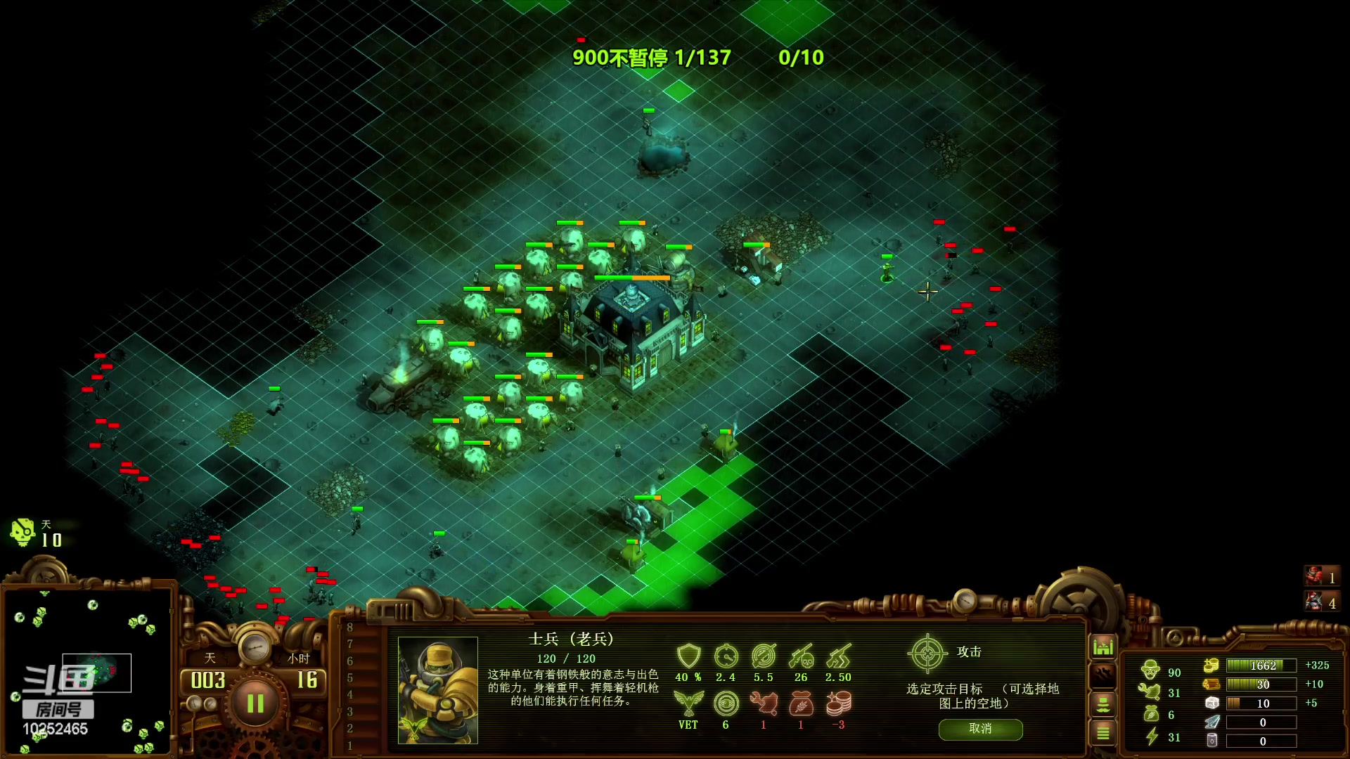 【2023-12-24 00点场】xcluster：星际酒馆，晚上好