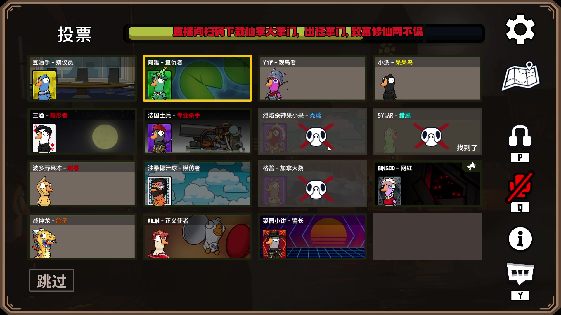 【2023-12-24 19点场】刘嘉俊Sylar1：上点分！！