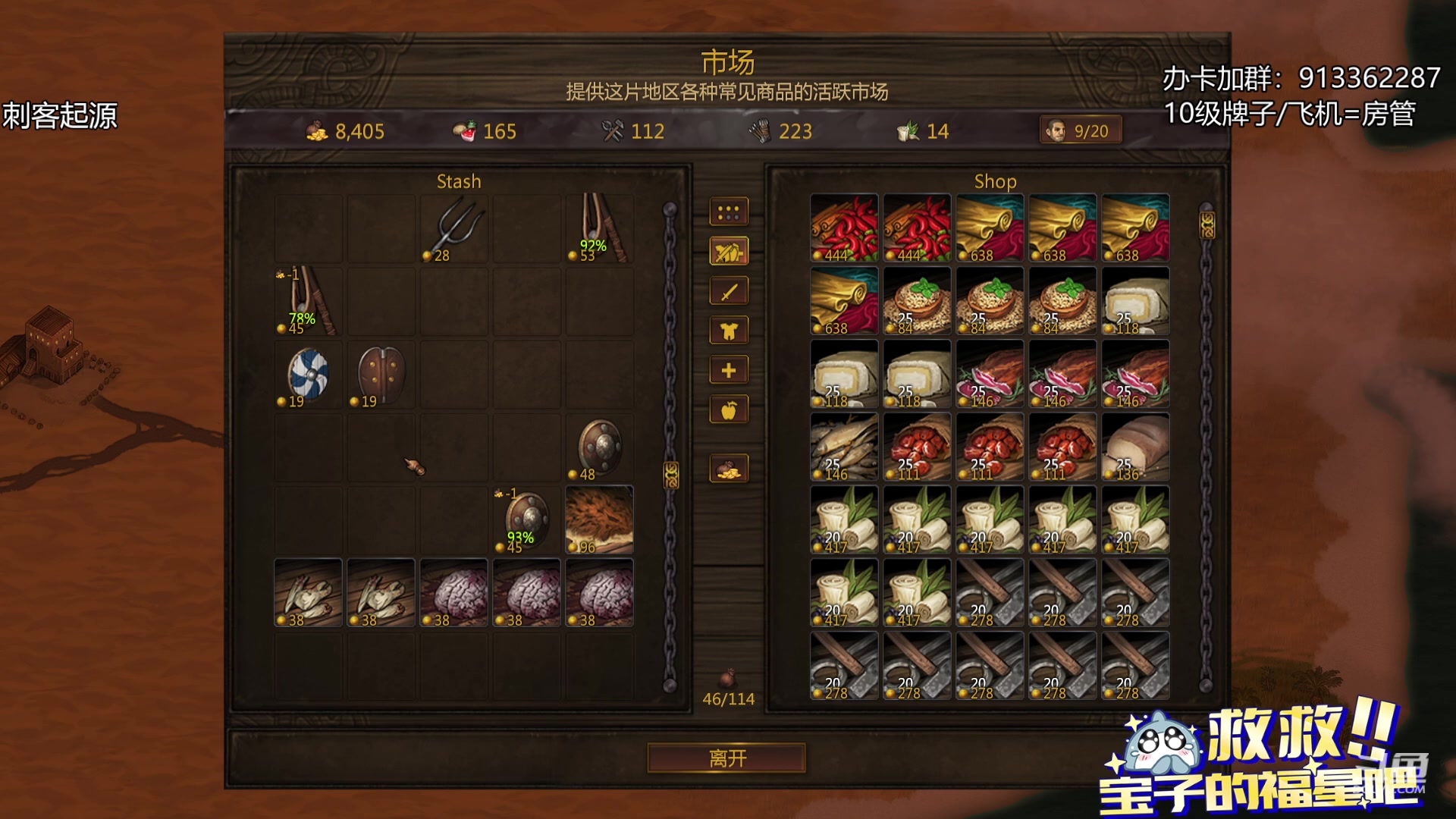 【2023-12-22 22点场】蓝色追风丶：打工完了，晚上玩命播