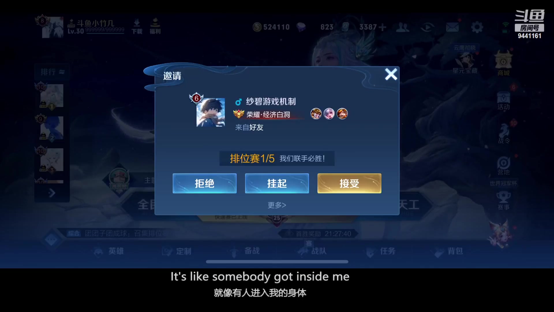 【2023-12-22 17点场】竹god：冬至快乐乐