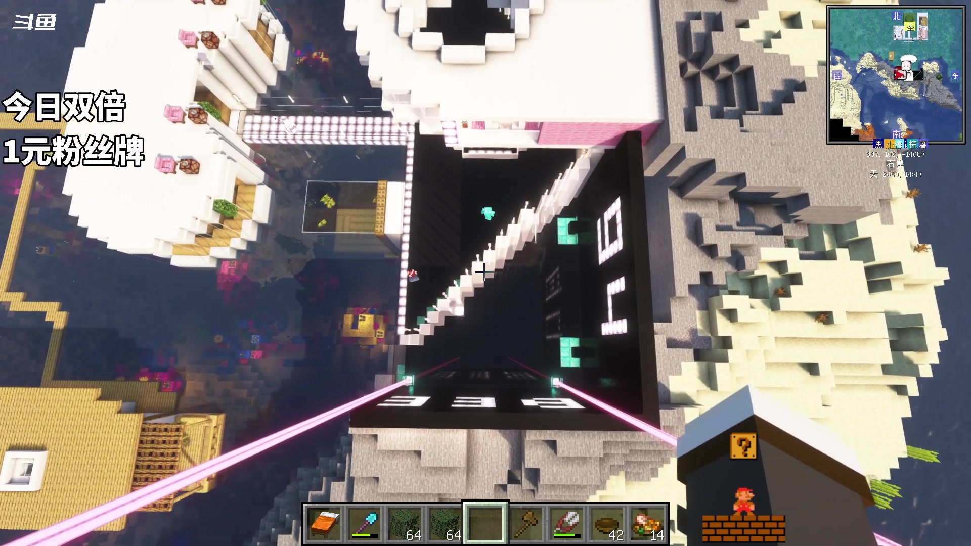 【2023-12-24 19点场】隐者丶丶：一个勤劳的小蜜蜂