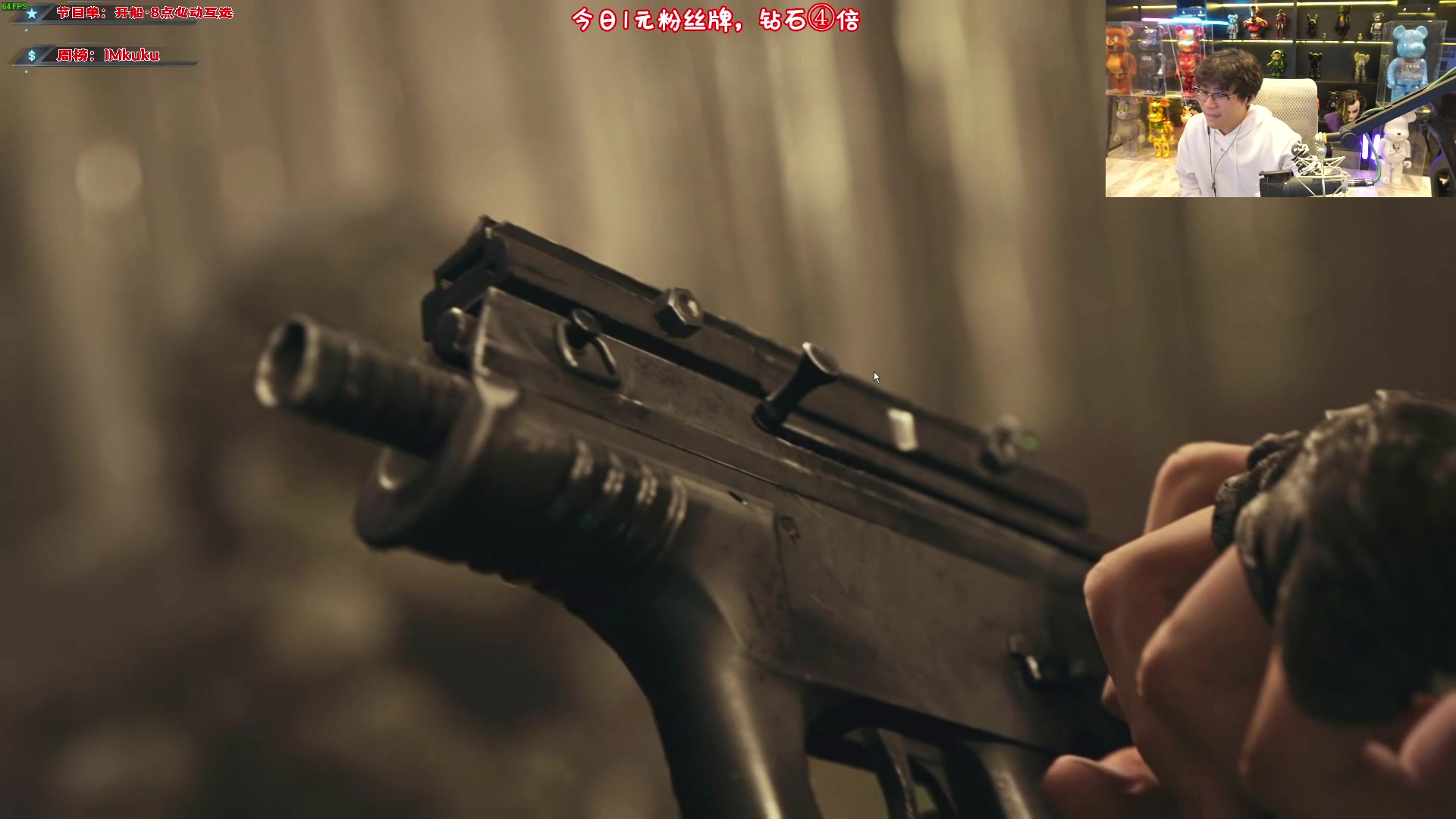 【2023-12-24 19点场】imxiaoxin：【✘-✘】黑白双撒 钻粉狂欢卡