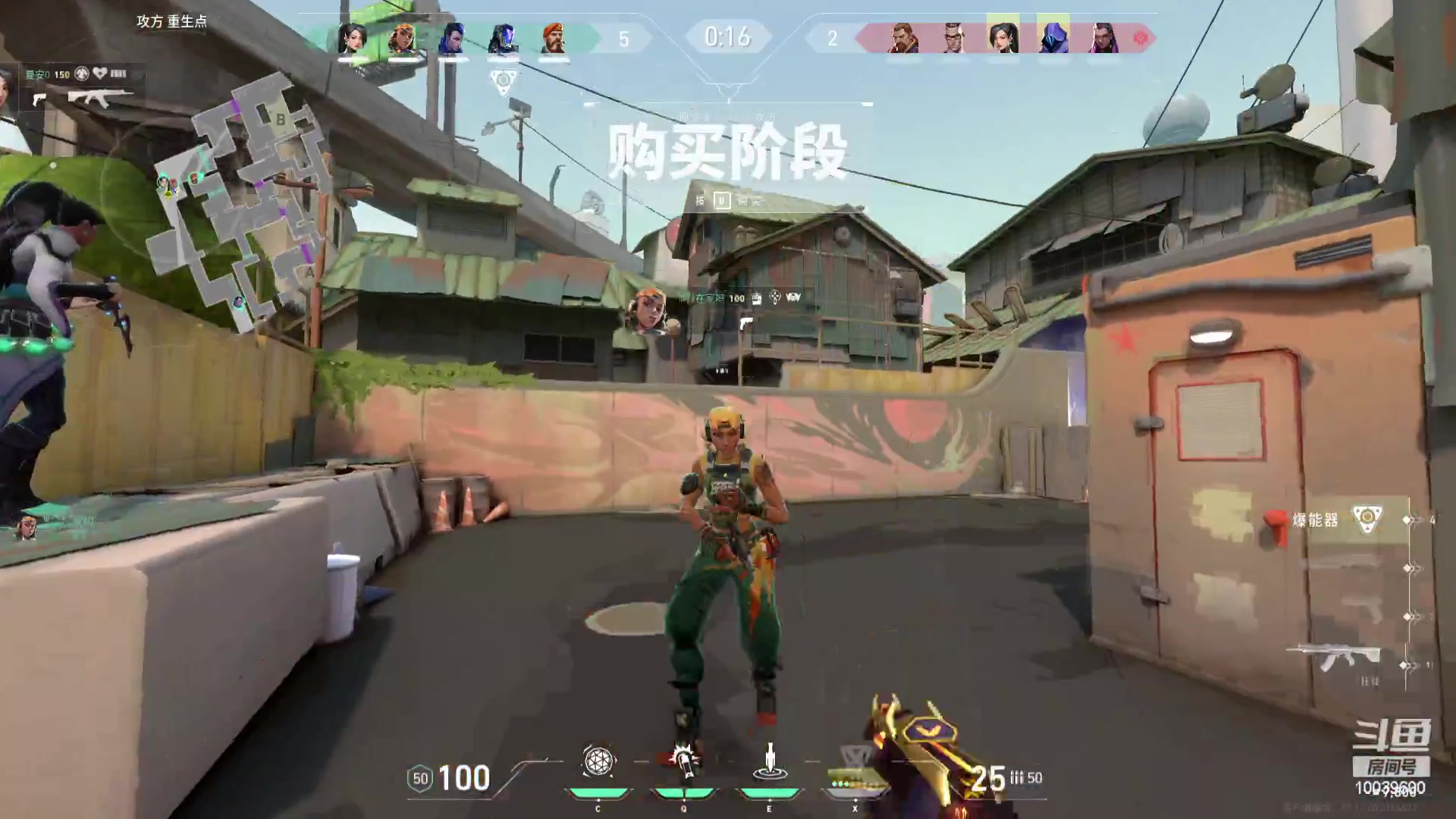 【2023-12-21 06点场】电竞少女幽灵酱：今天是emo小幽灵