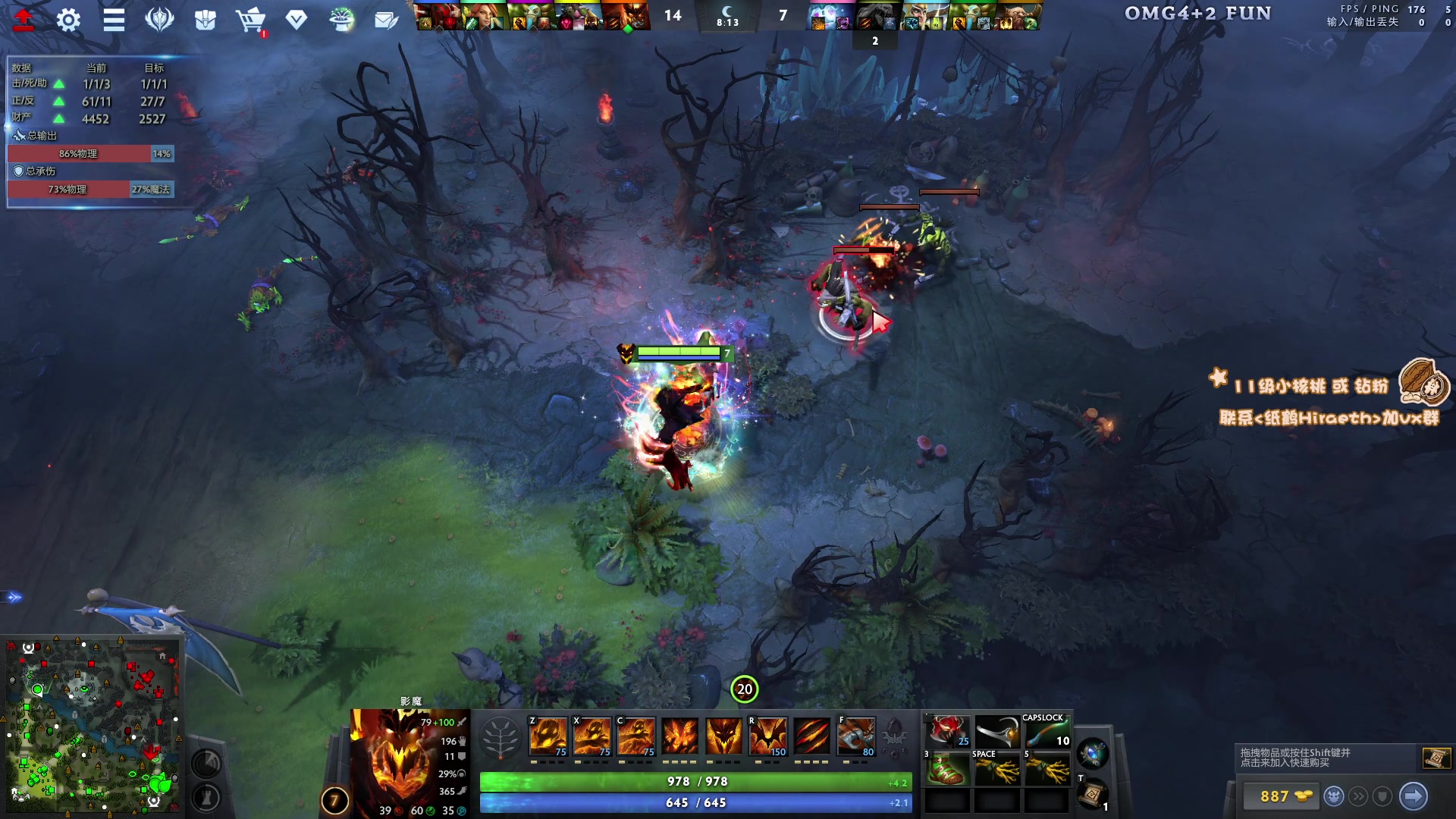 【2023-12-24 12点场】sakira丶hao：今日晚一小时，十二点左右来！！！