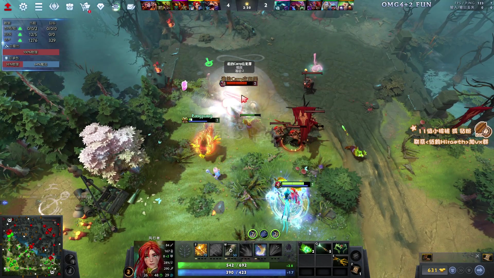 【2023-12-24 13点场】sakira丶hao：今日晚一小时，十二点左右来！！！