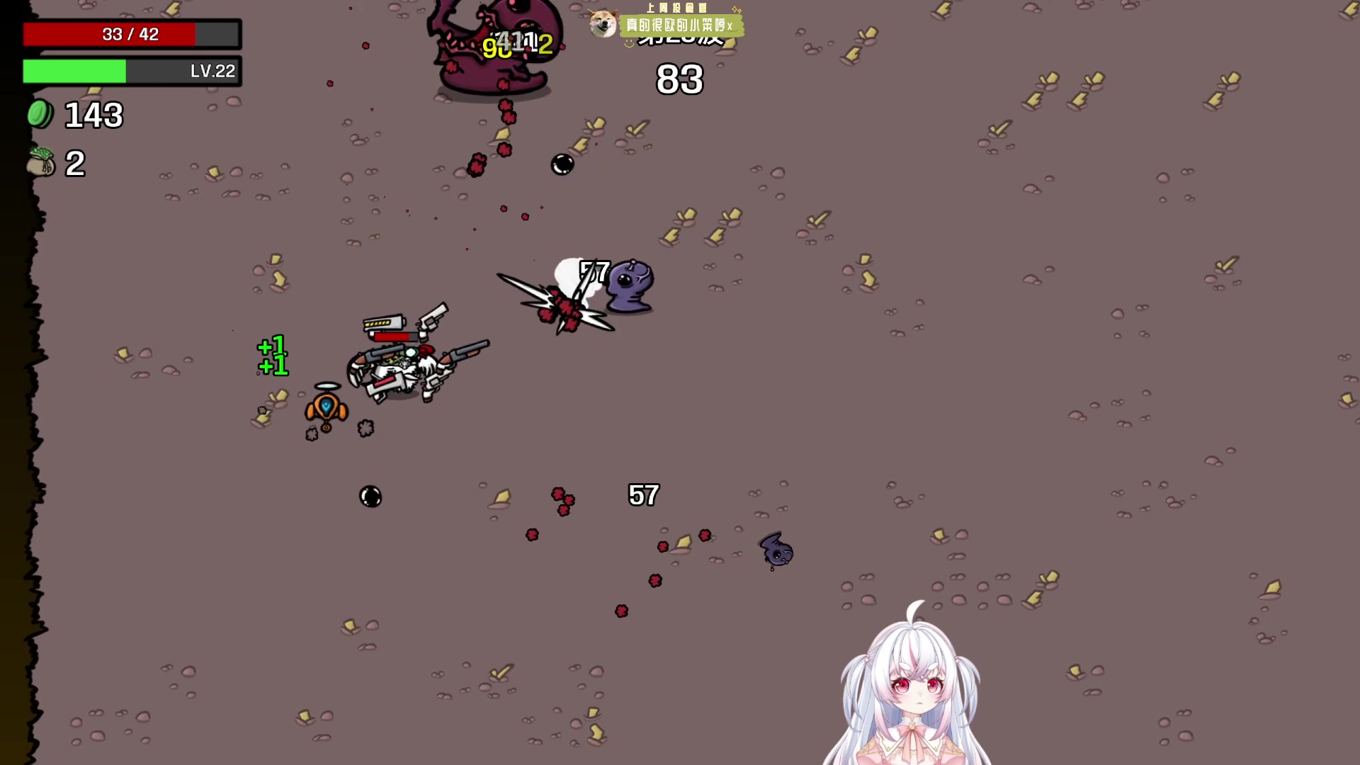 【2023-12-24 07点场】小猪哼x：嘿嘿嘿嘿嘿嘿 310087