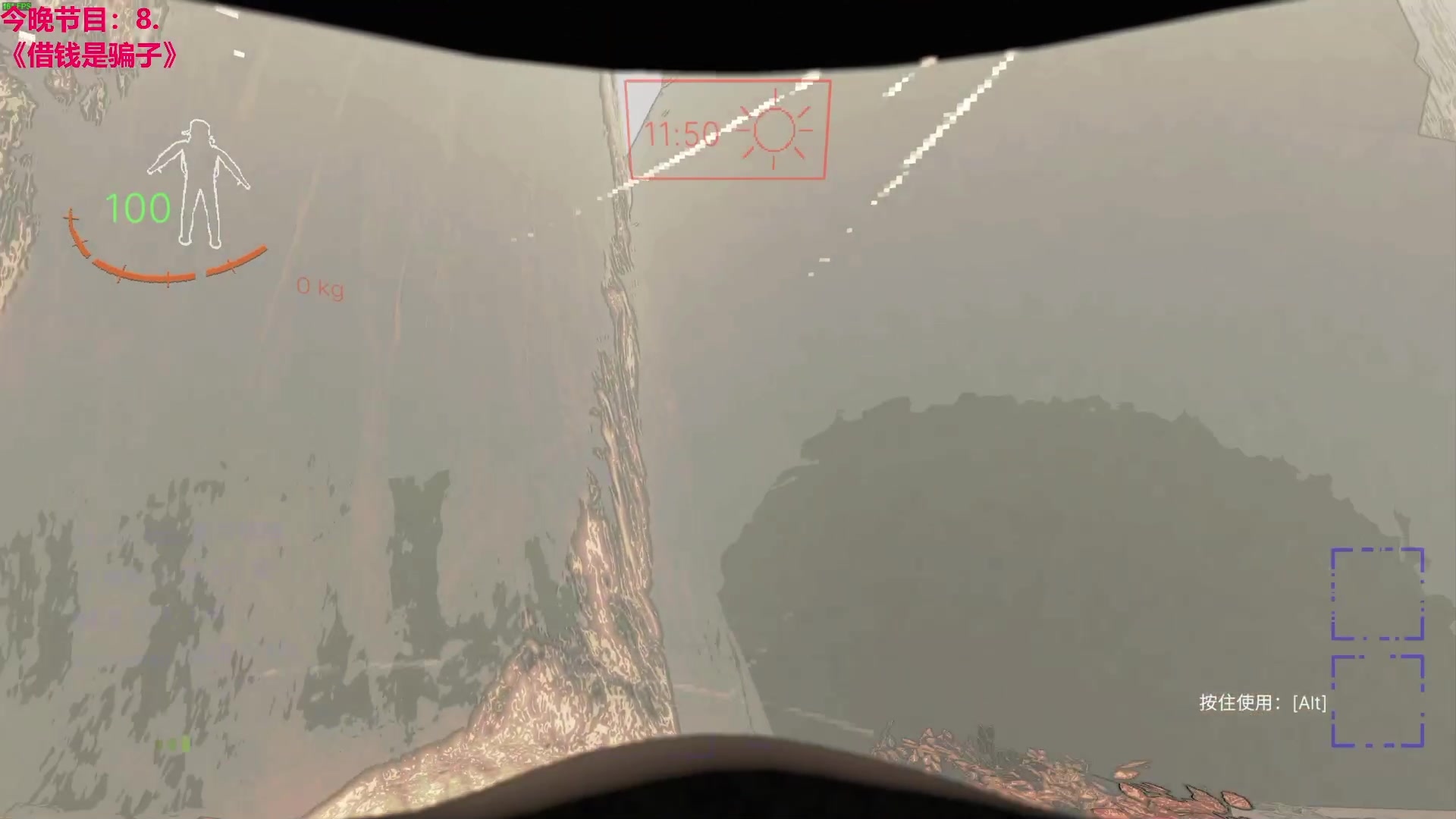 【2023-12-23 19点场】TYF唐亦风：做好自己 双倍亲密度 钻粉4倍