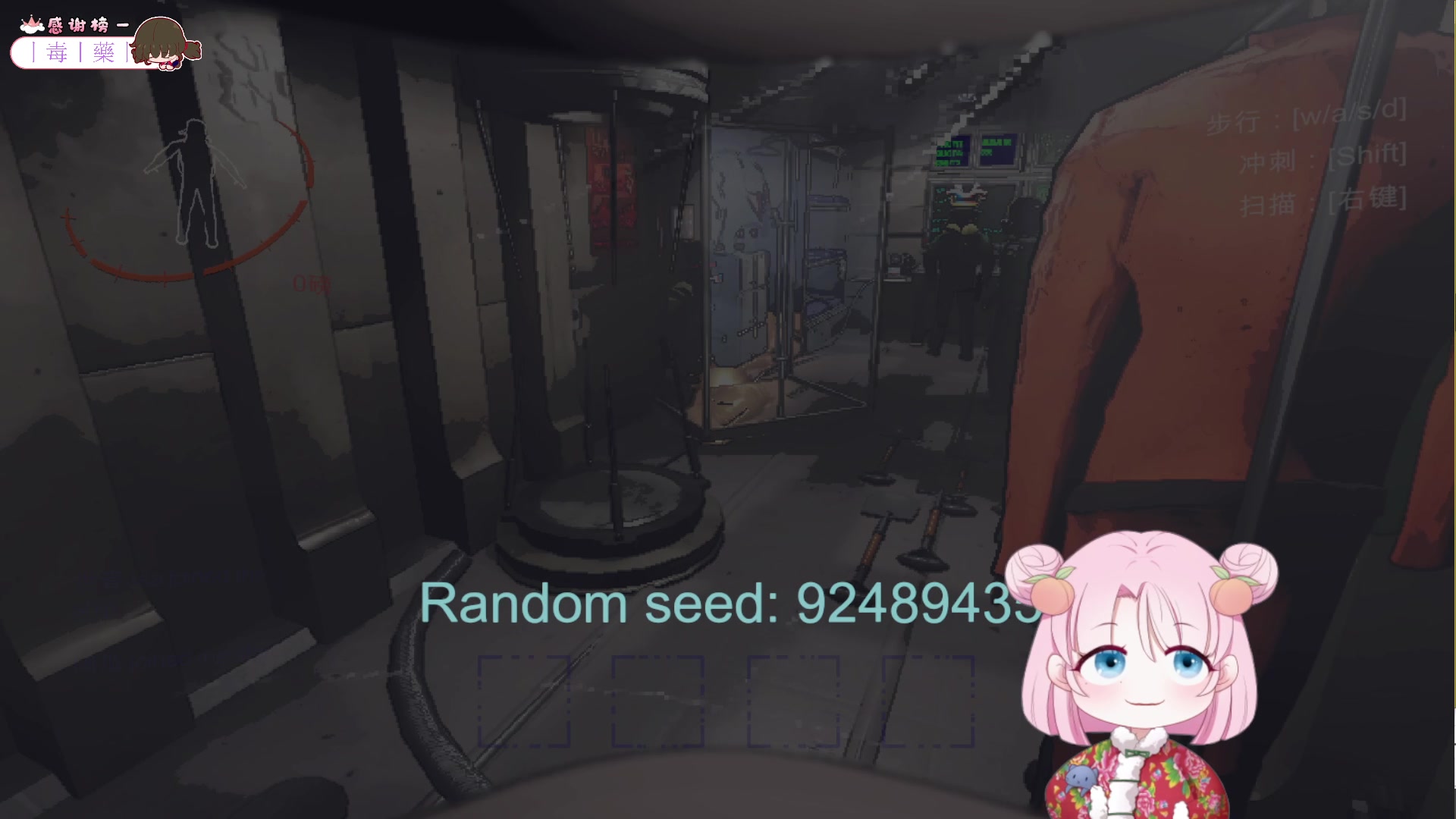 【2023-12-22 22点场】吃桃芝的猫：【小奶团】啵啵间有东北大棉袄，看着就暖和