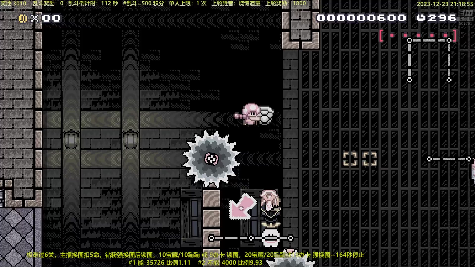 【2023-12-23 20点场】白白的胖胖呀：⭐️白胖白胖 充满希望⭐️