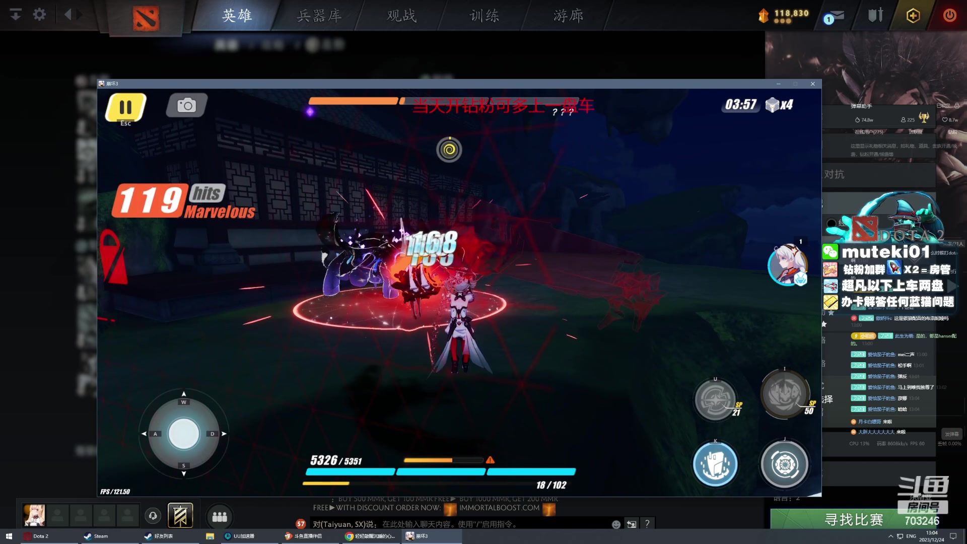 【2023-12-24 12点场】小铅笔HB：新版本蓝猫新玩法！