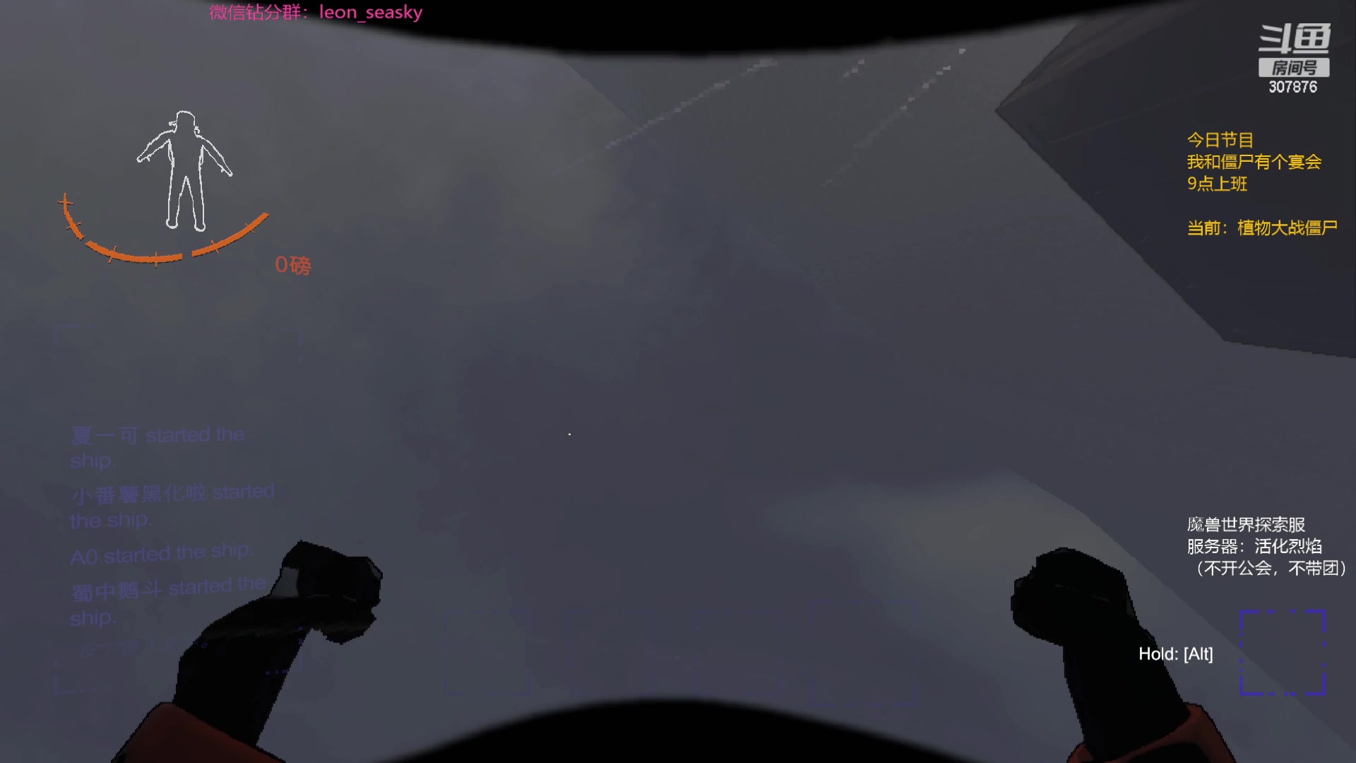 【2023-12-24 00点场】夏一可死毒舌_：鸽：上班上班！！！