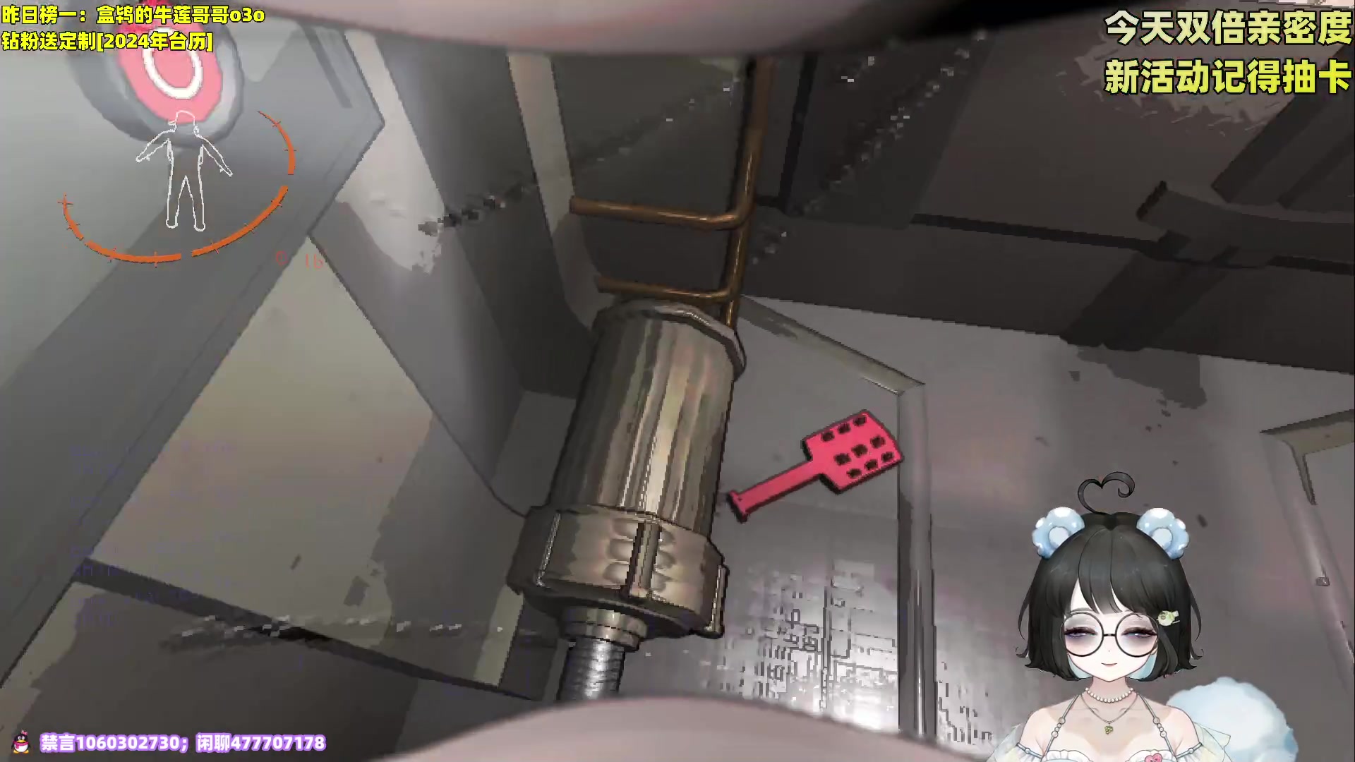 【2023-12-24 20点场】小盒子o3o：长沙小辣妹  88617