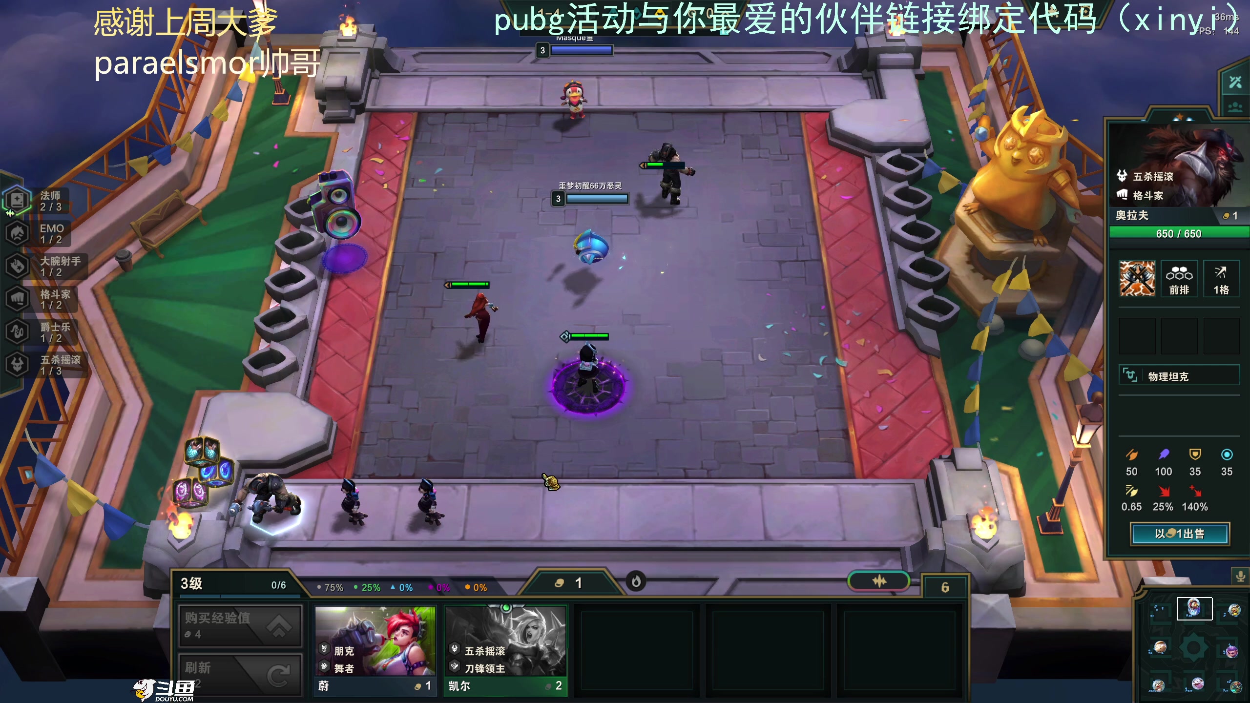 【2023-12-23 17点场】爱吃包谷的新一酱ye：【双倍】所有的不开心全部到此为止吧