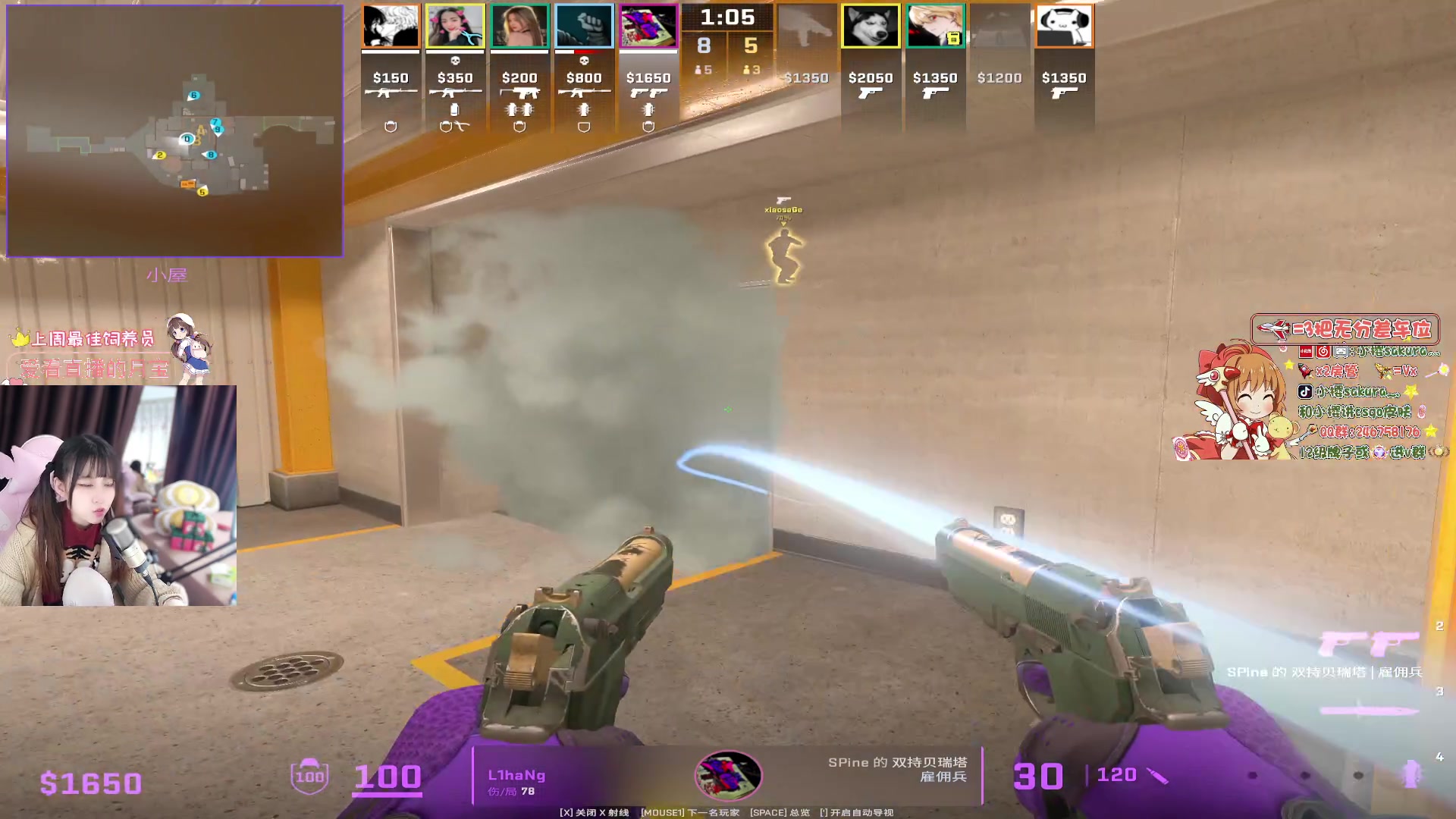 【2023-12-24 17点场】解说小樱sakura灬：【双倍】极限之地钢盔VS牛欢喜