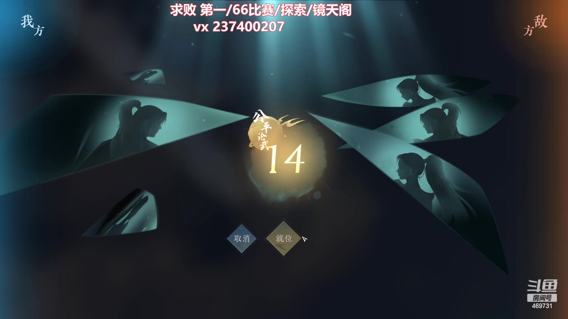 【2023-12-23 21点场】酸酸酸奶君：血河33猛男 全是享受！