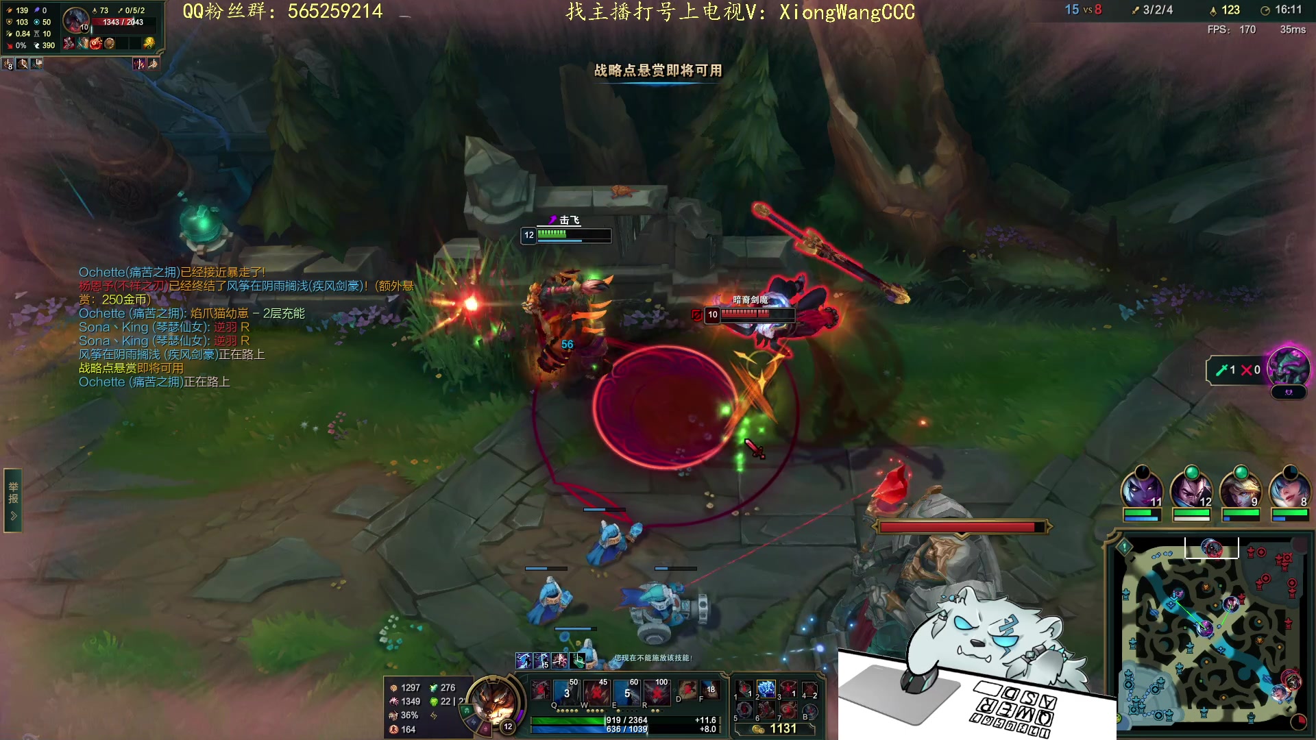 【2023-12-24 21点场】熊王c：熊c：一天不越塔浑身不舒服