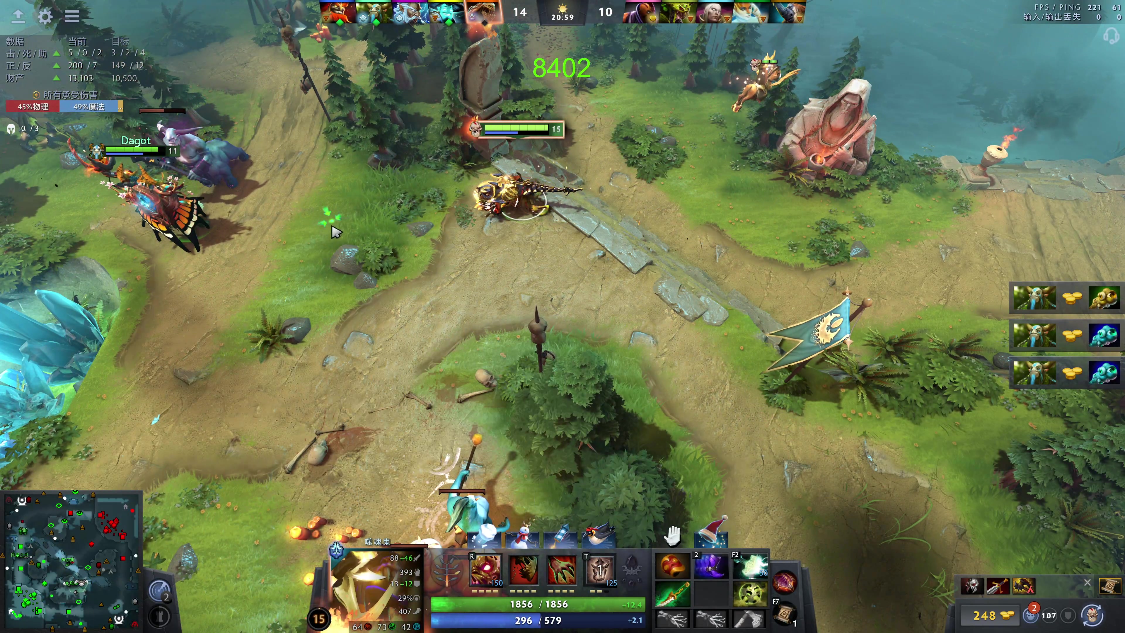 【2023-12-24 10点场】龚建ZSMJ：7点半DOTA大师赛！