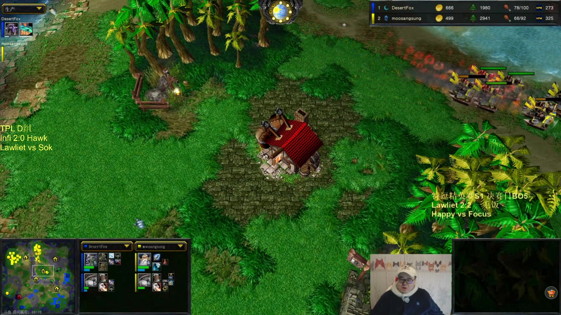 【2023-12-23 19点场】iameer0：【直播】7点TPL小组赛