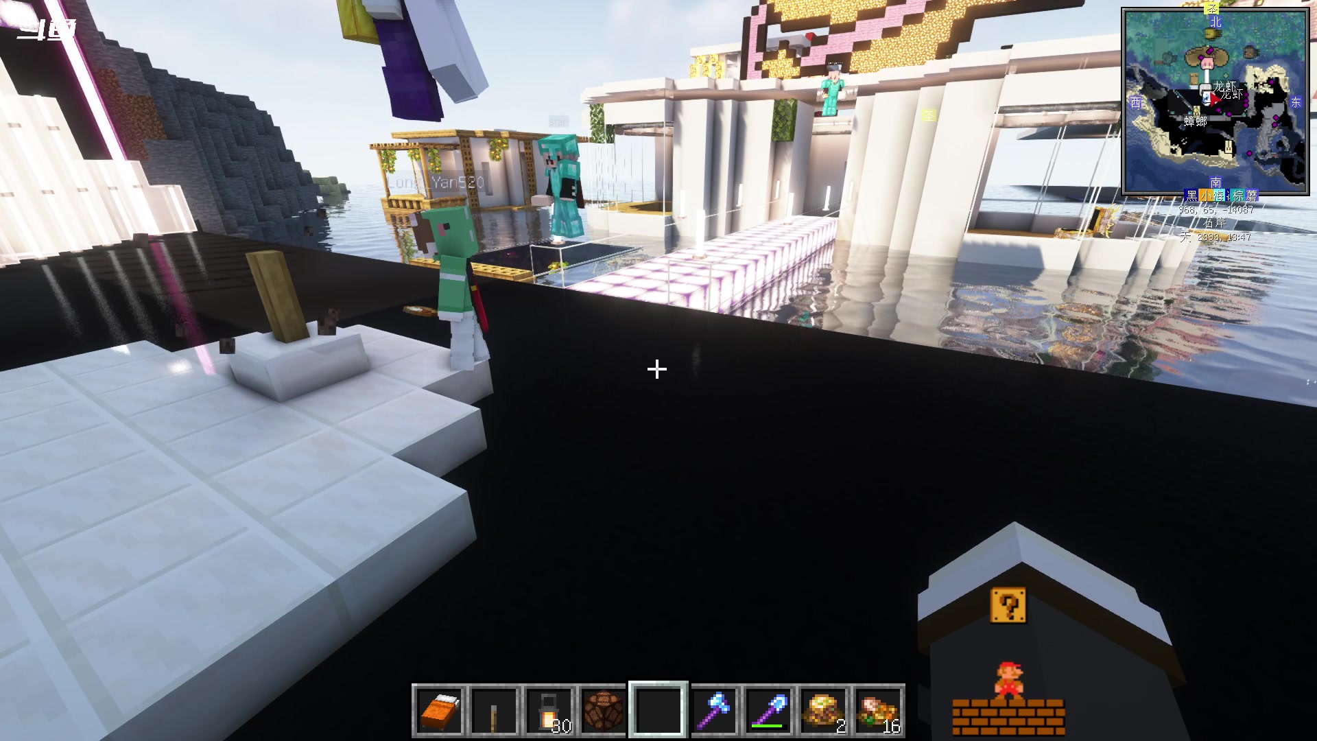 【2023-12-23 22点场】隐者丶丶：一个勤劳的小蜜蜂