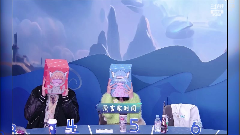【2023-12-24 00点场】EA丶老狼：#官方狼人杀#20-23青岛LAL！