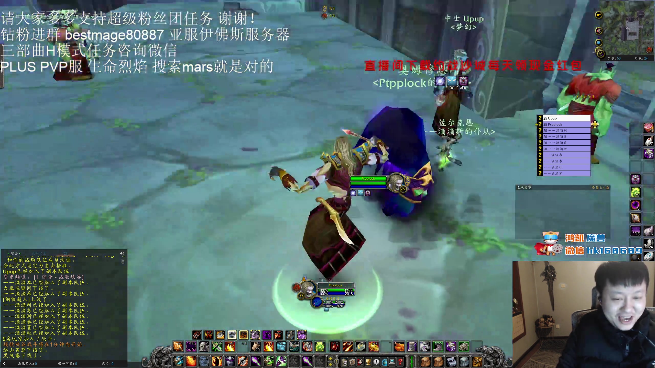 【2023-12-23 22点场】DMC葡萄鹏：puls 决斗比赛！