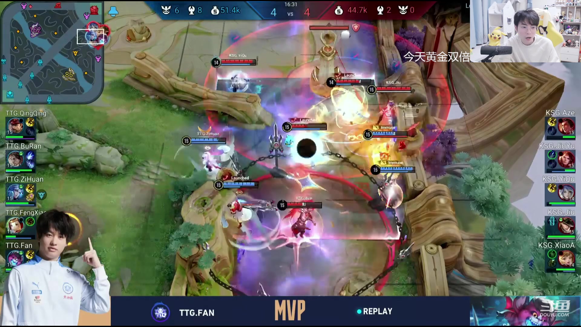 【2023-12-23 21点场】MrGemini：Gemini：TTG VS KSG