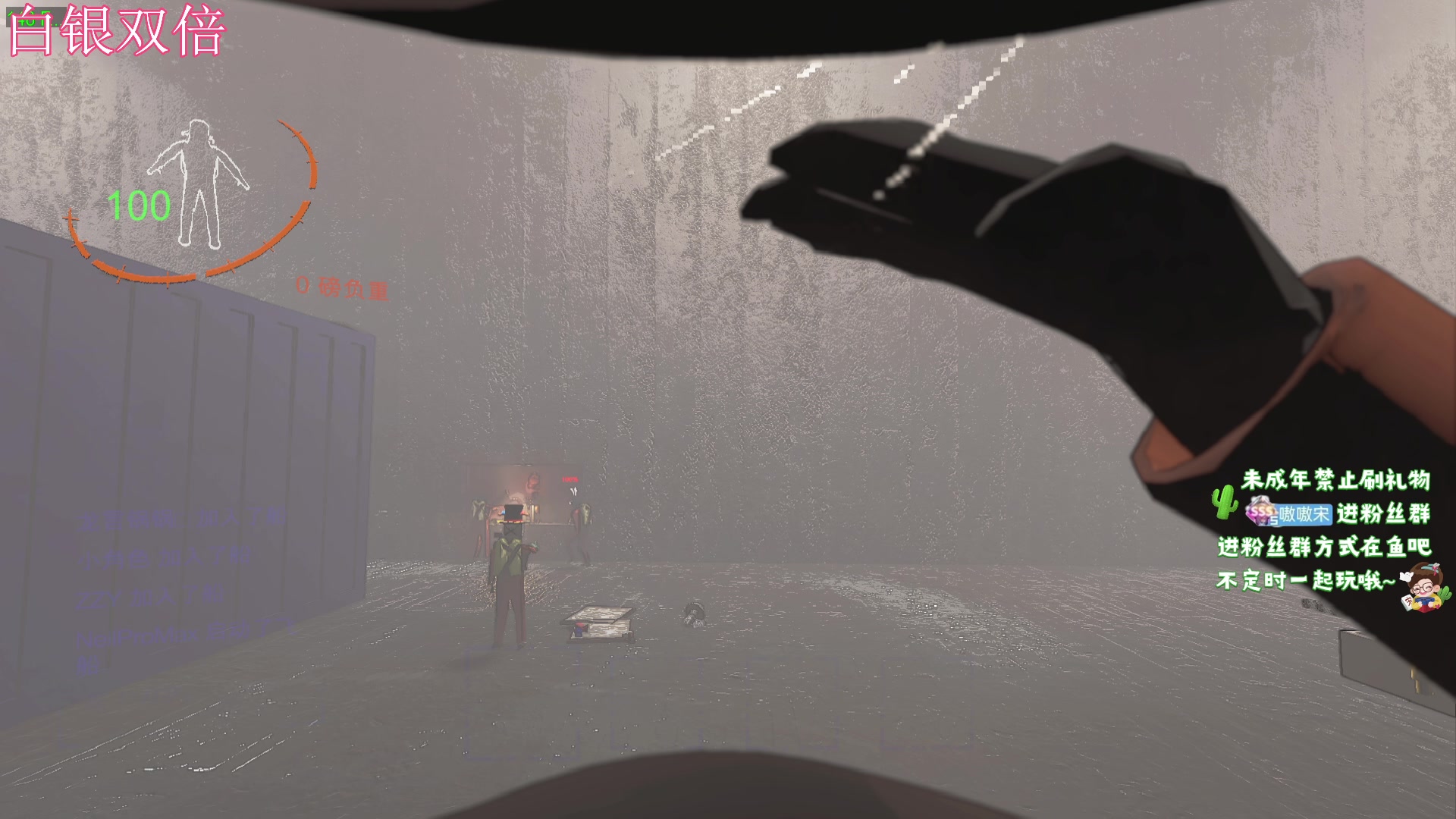 【2023-12-24 04点场】小小宋OAO：✨小小宋✨开心快乐每一天！