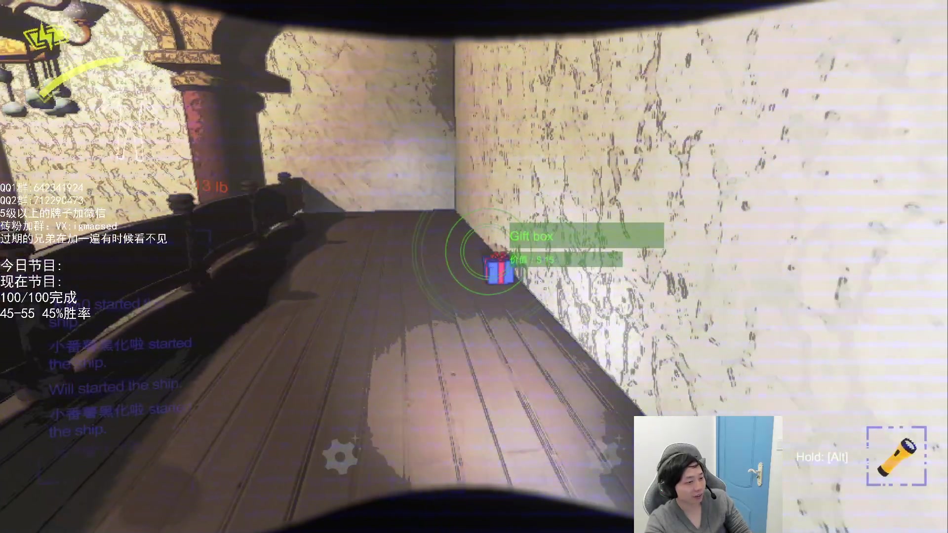 【2023-12-23 01点场】igmacsed：DOTA净胜3盘，天谴图必过