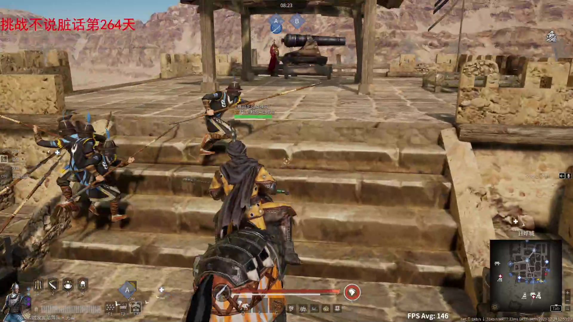 【2023-12-24 12点场】那路托丶：今晚征战欧服！！！