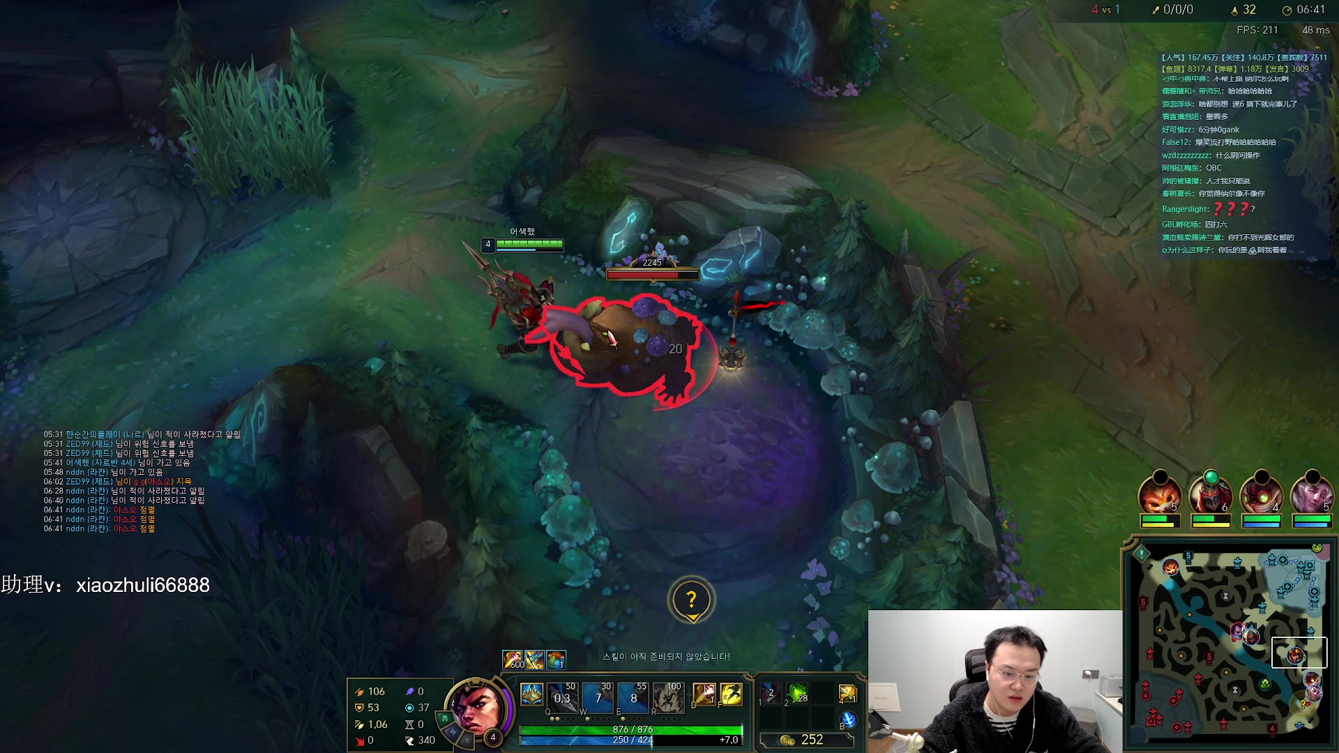 【2023-12-24 03点场】jjking剑姬：世界第一剑姬，重回巅峰！