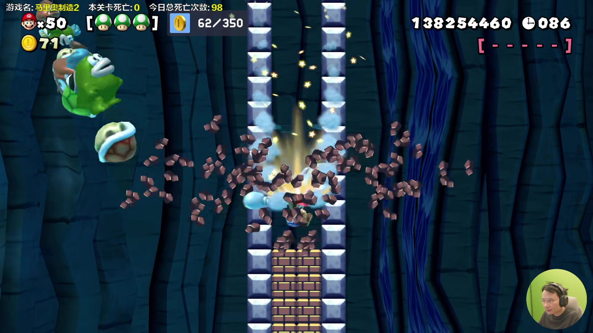 【2023-12-24 16点场】超级小桀：我可能玩了假的马里奥