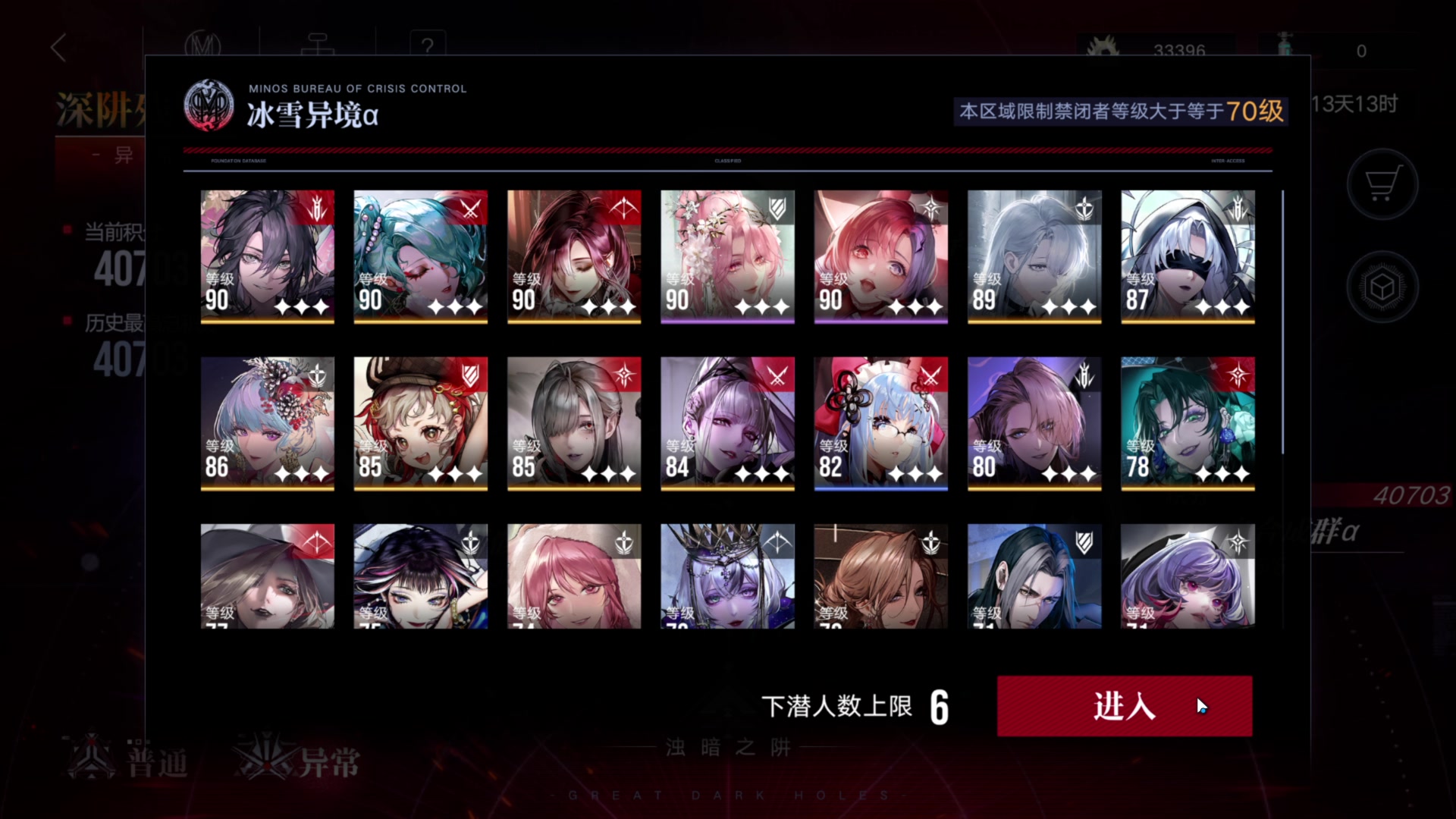 【2023-12-21 20点场】玩黑豹FURIA：好累好懒啊
