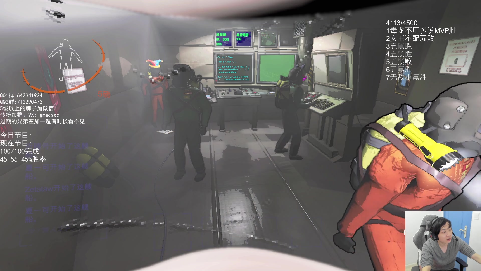 【2023-12-23 21点场】igmacsed：死命令:DOTA净胜3盘