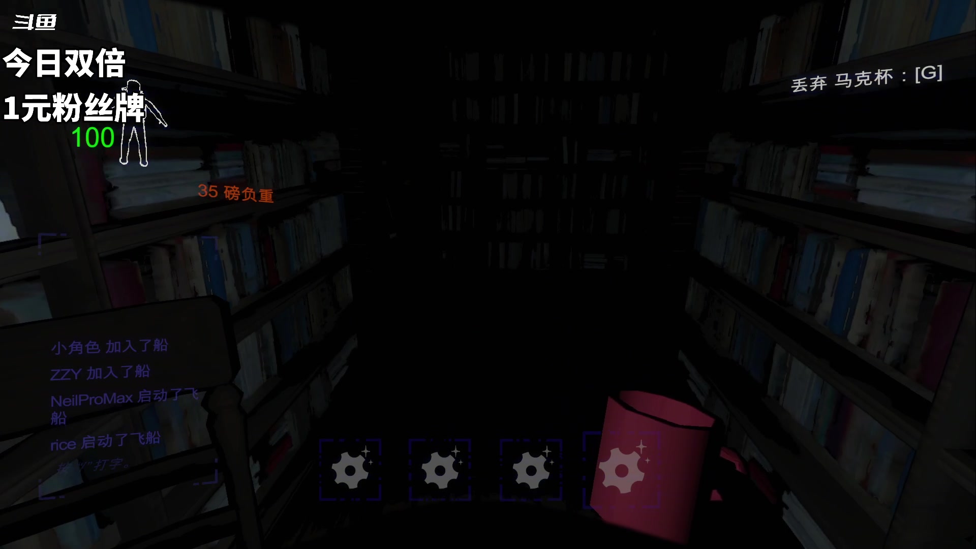 【2023-12-24 04点场】隐者丶丶：一个勤劳的小蜜蜂