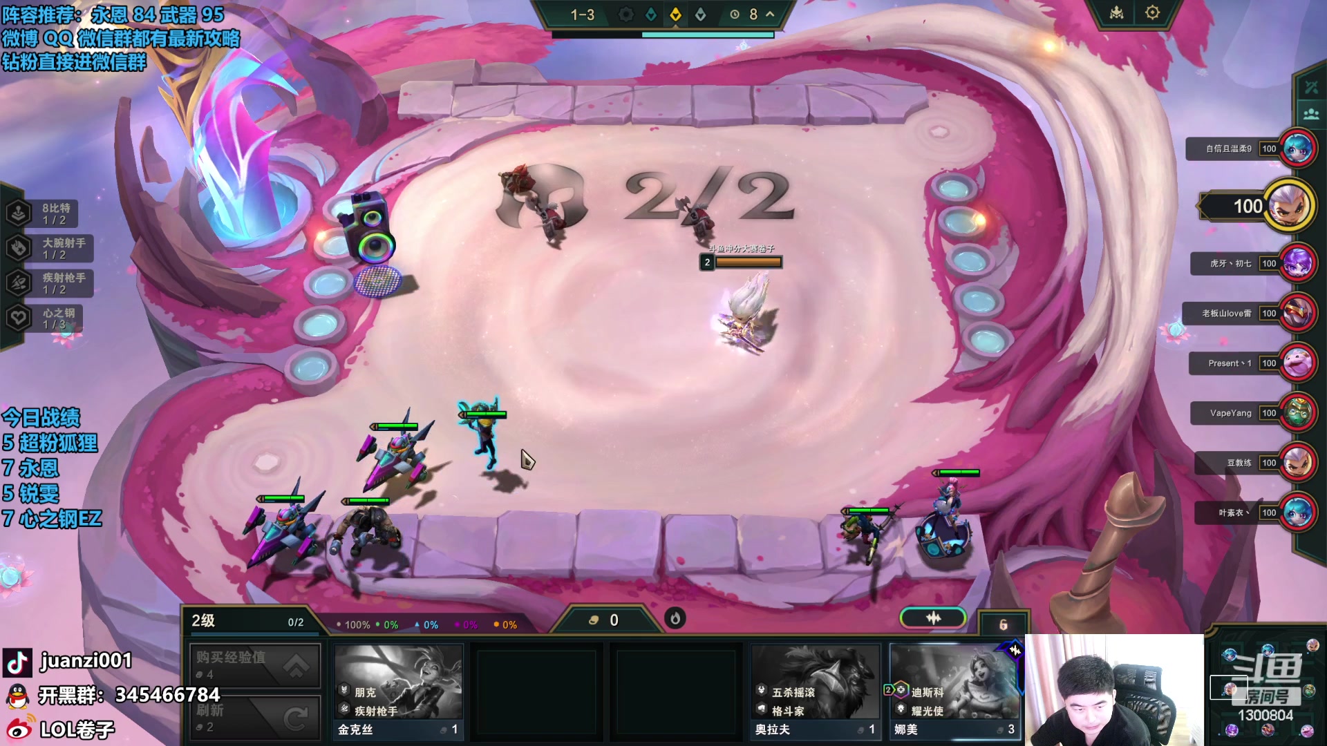 【2023-12-24 11点场】卷子丶：12点多TOC网吧赛，提前一点溜了！！！