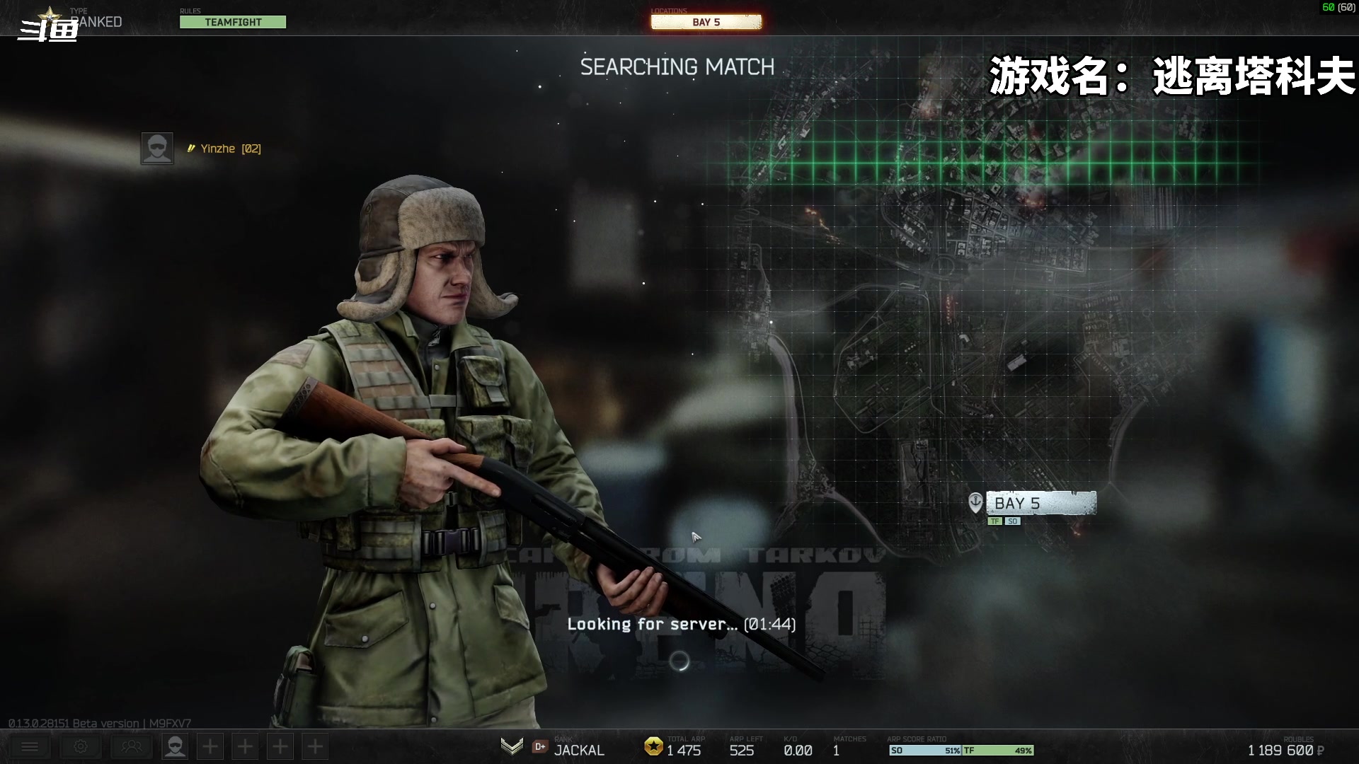 【2023-12-24 17点场】隐者丶丶：一个勤劳的小蜜蜂