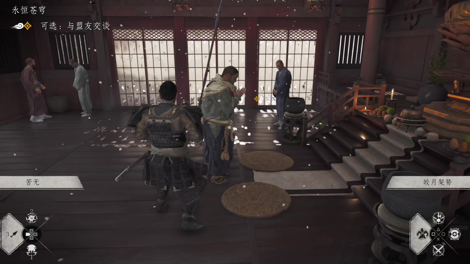 【2023-12-24 15点场】琼斯小卫：日本独占震撼大作来了-